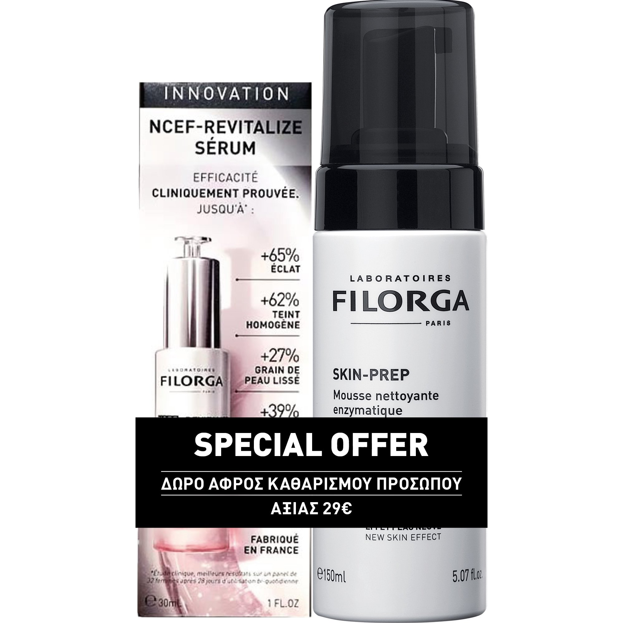 Filorga Filorga Promo NCEF-Revitalize Anti-Age Serum 30ml & Skin-Prep Enzymatic Cleansing Foam 150ml