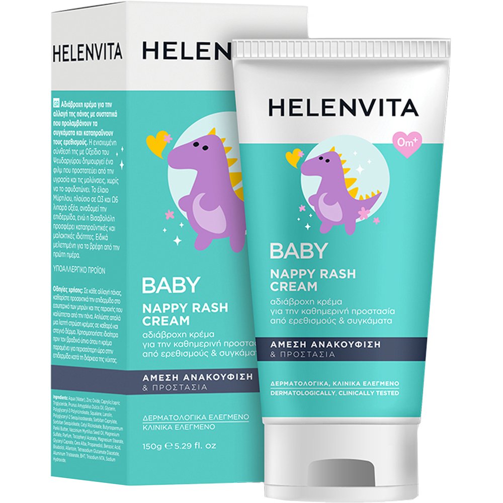 ΦΑΡΜΕΞ Helenvita Baby Nappy Rash Cream Αδιάβροχη Κρέμα για την Αλλαγή της Πάνας Κατά του Συγκάματος & των Ερεθισμών με Καταπραϋντική Δράση 150gr