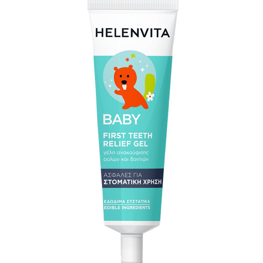 ΦΑΡΜΕΞ Helenvita Baby First Teeth Relief Gel Γέλη Άμεσης Ανακούφισης Ούλων & Δοντιών Από τις Ενοχλήσεις της Πρώτης Οδοντοφυΐας 30ml