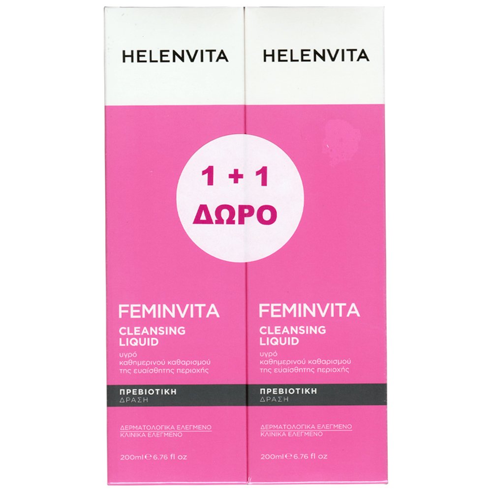 ΦΑΡΜΕΞ Helenvita Promo Feminvita Cleansing Liquid Υγρό για τον Καθημερινό Καθαρισμό της Γυναικείας Ευαίσθητης Περιοχής 400ml (2x200ml)