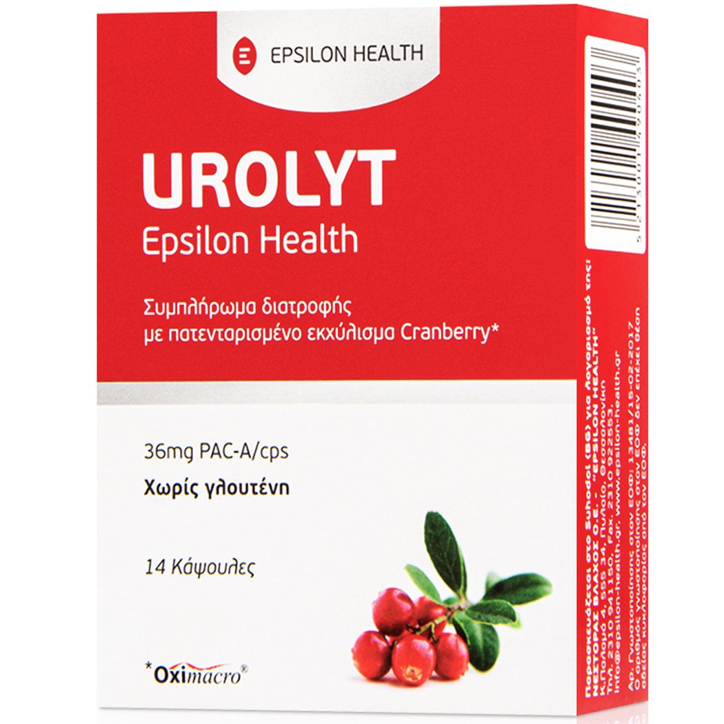 EPSILON HEALTH Epsilon Health Urolyt Συμπλήρωμα Διατροφής για την Υγεία του Ουροποιητικού Συστήματος με Εκχύλισμα Cranberry 14caps