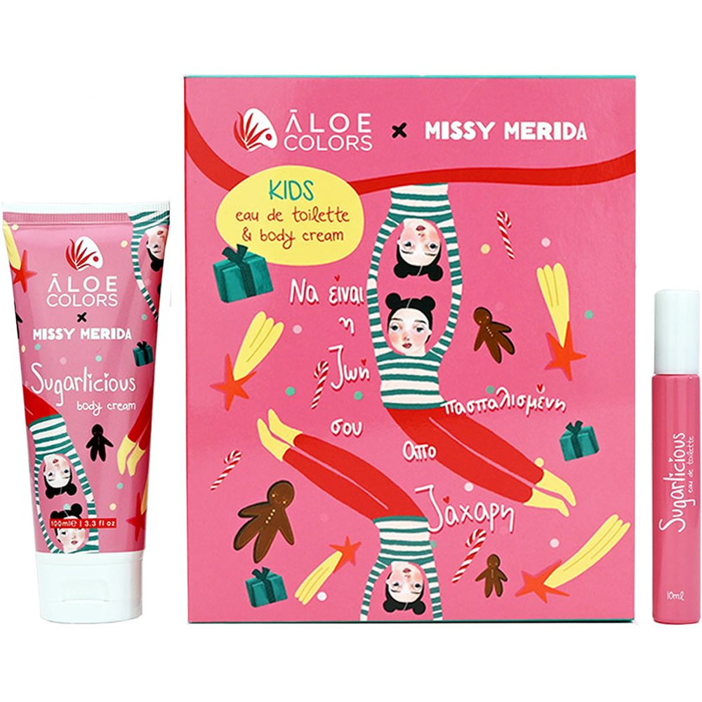 Aloe Colors Aloe Color Promo Missy Merida Kids Sugarlicious Eau de Toilette 10ml & Body Cream 100ml