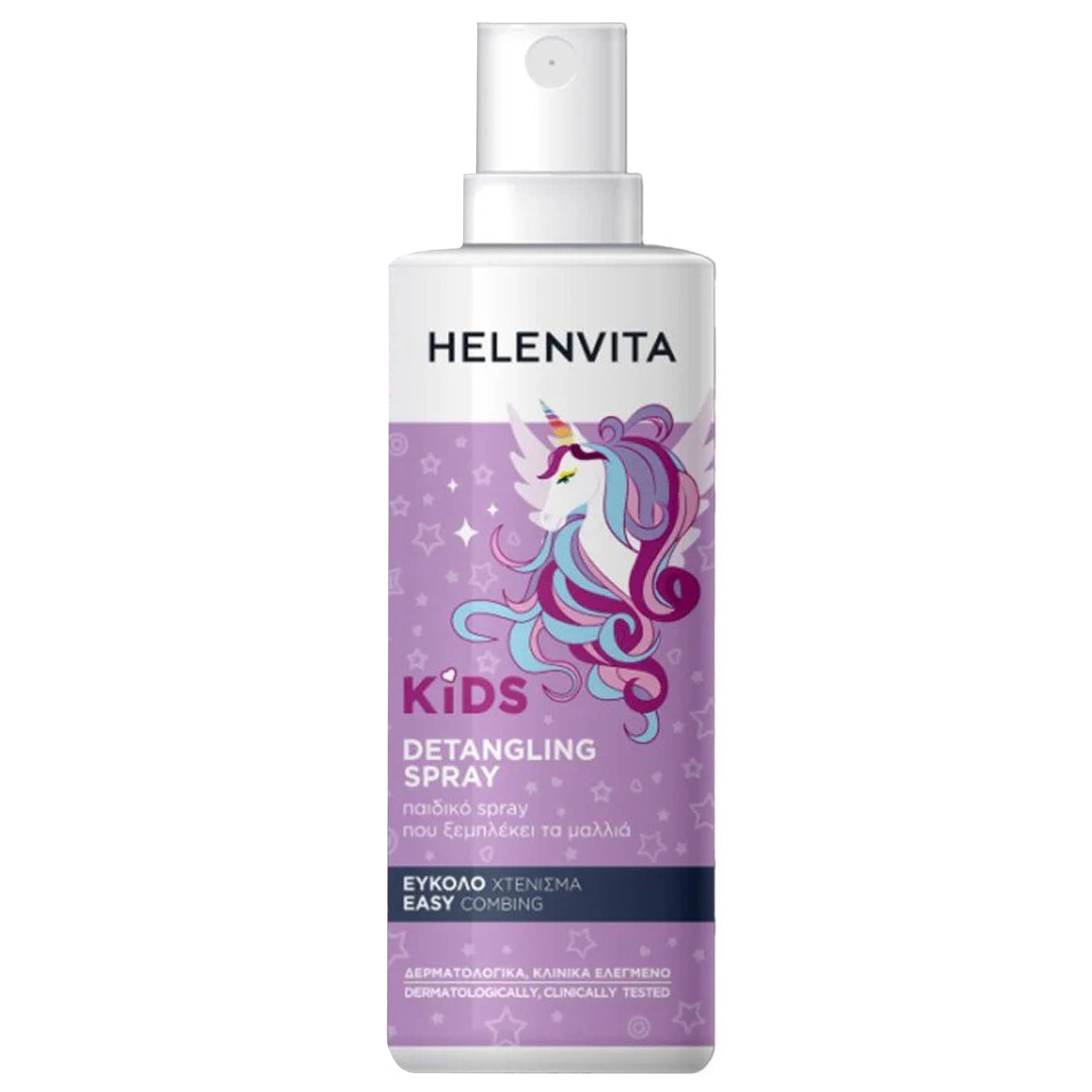 Helenvita Kids Unicorn Detangling Spray Παιδικό Σπρέι που Ξεμπλέκει τα Μαλλιά 200ml φωτογραφία