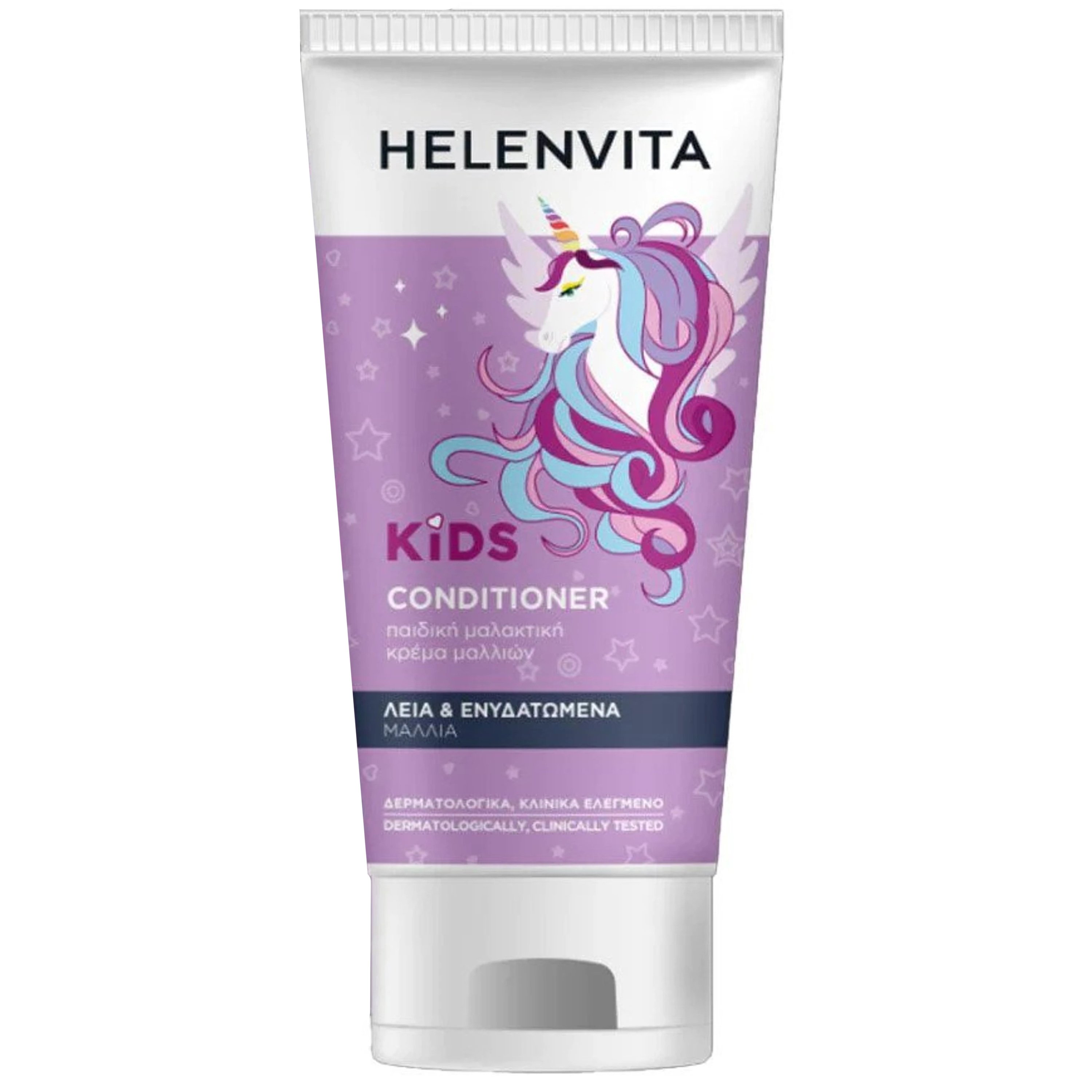 ΦΑΡΜΕΞ Helenvita Kids Unicorn Conditioner Παιδική Μαλακτική Κρέμα Μαλλιών για Λεία & Ενυδατωμένα Μαλλιά 150ml