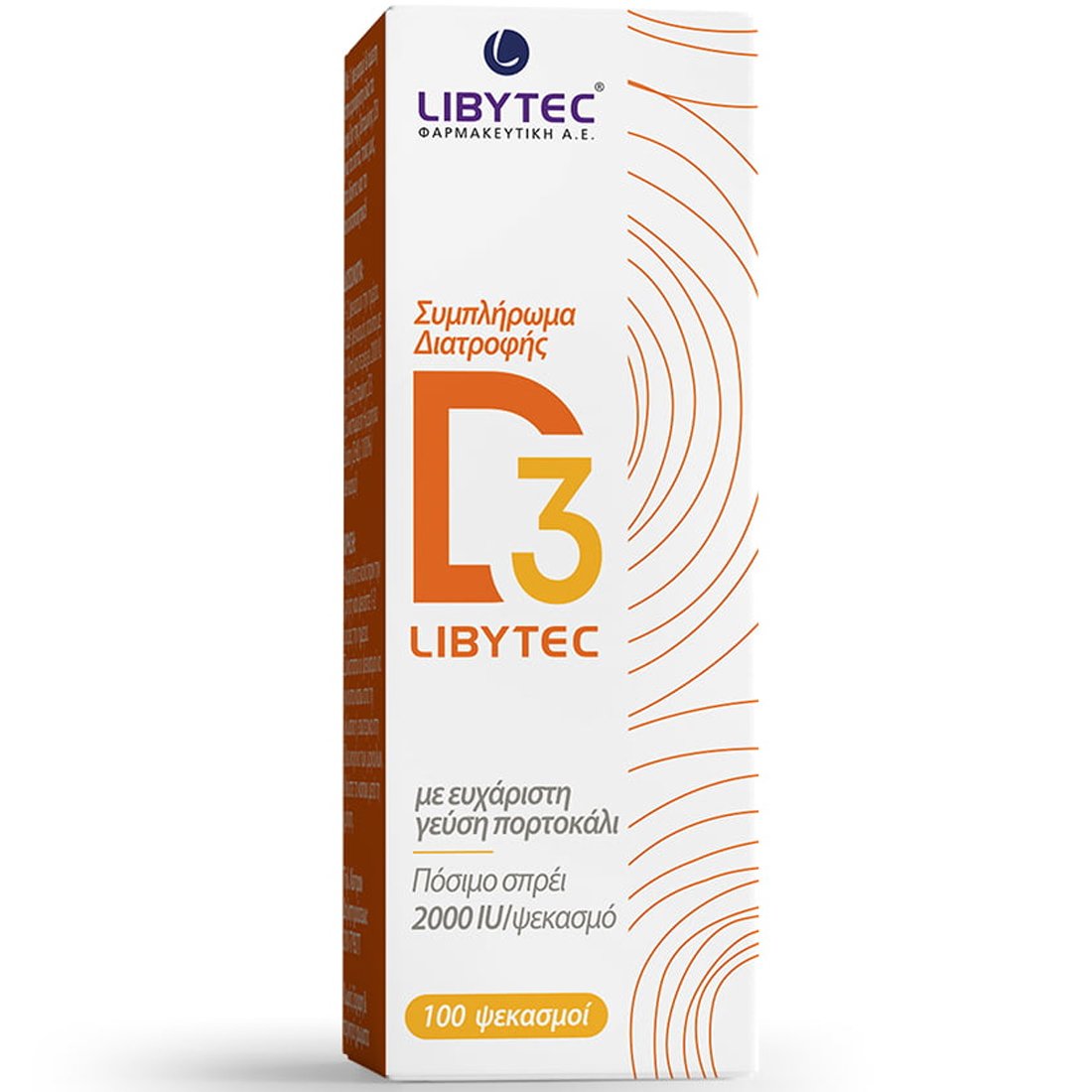 Libytec Vitamin D3 2000IU Συμπλήρωμα Διατροφής σε Μορφή Spray για τα Οστά, τους Μύες, τα Δόντια & το Ανοσοποιητικό με Γεύση Πορτοκάλι 20ml φωτογραφία