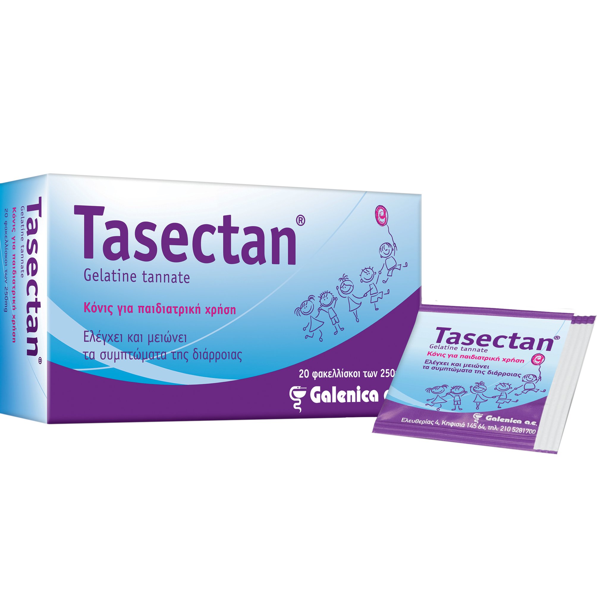 Galenica Galenica Tasectan 250mg Συμπλήρωμα Διατροφής για Παιδιά σε Σκόνη για την Αντιμετώπιση της Διάρροιας & Αποκατάσταση της Φυσιολογικής Λειτουργίας του Εντέρου 20 Sachets