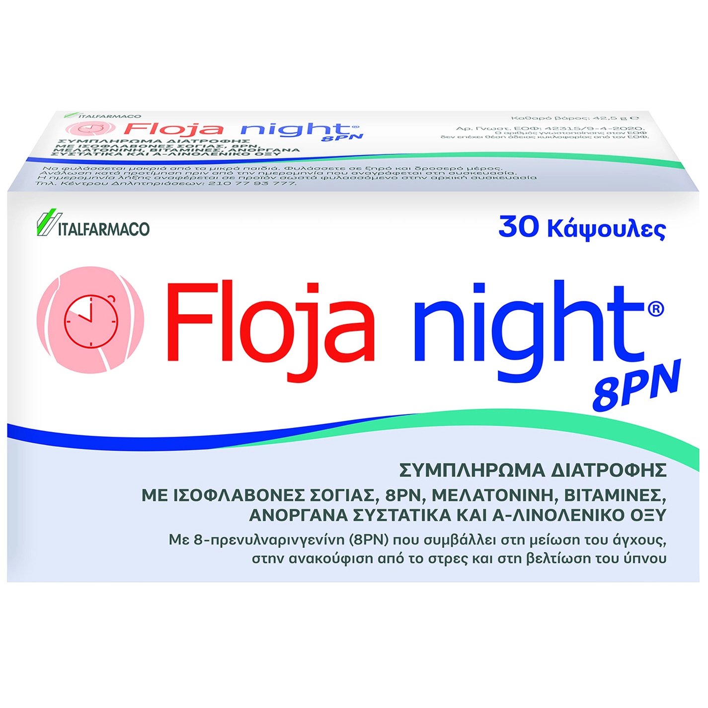 Italfarmaco Italfarmaco Floja Night 8PN Συμπλήρωμα Διατροφής με Μελατονίνη για τα Συμπτώματα της Εμμηνόπαυσης, τη Μείωση του Άγχους & τη Βελτίωση του Ύπνου 30caps