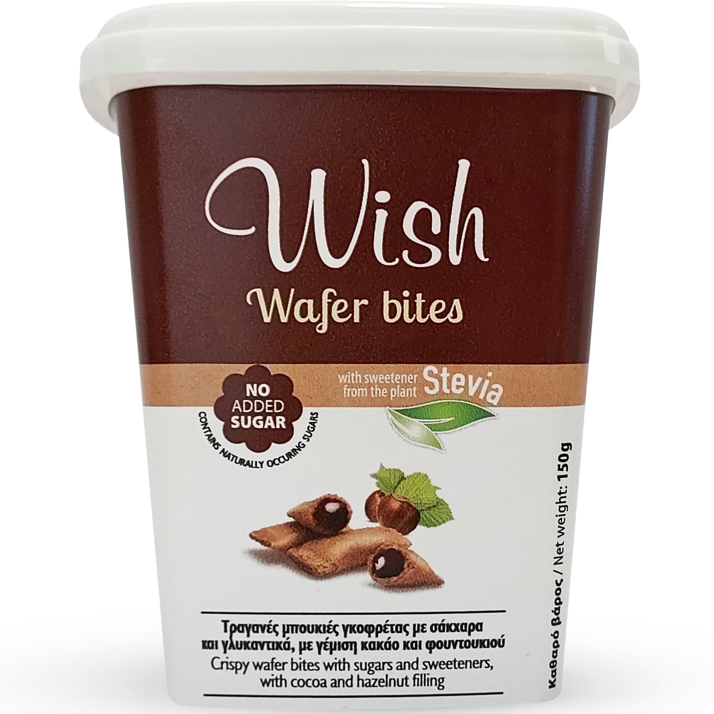 Wish Wish Wafer Bites with Stevia Τραγανές Μπουκιές Γκοφρέτας με Στέβια & Γέμιση Κακάο - Πραλίνα Φουντουκιού 150g