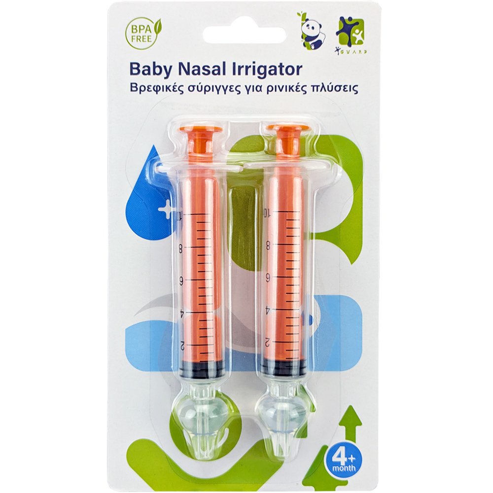 Bulk Baby Nasal Irrigator Επαναχρησιμοποιούμενες Βρεφικές Σύριγγες για Ρινικές Πλύσεις 2 Τεμάχια - Πορτοκαλί