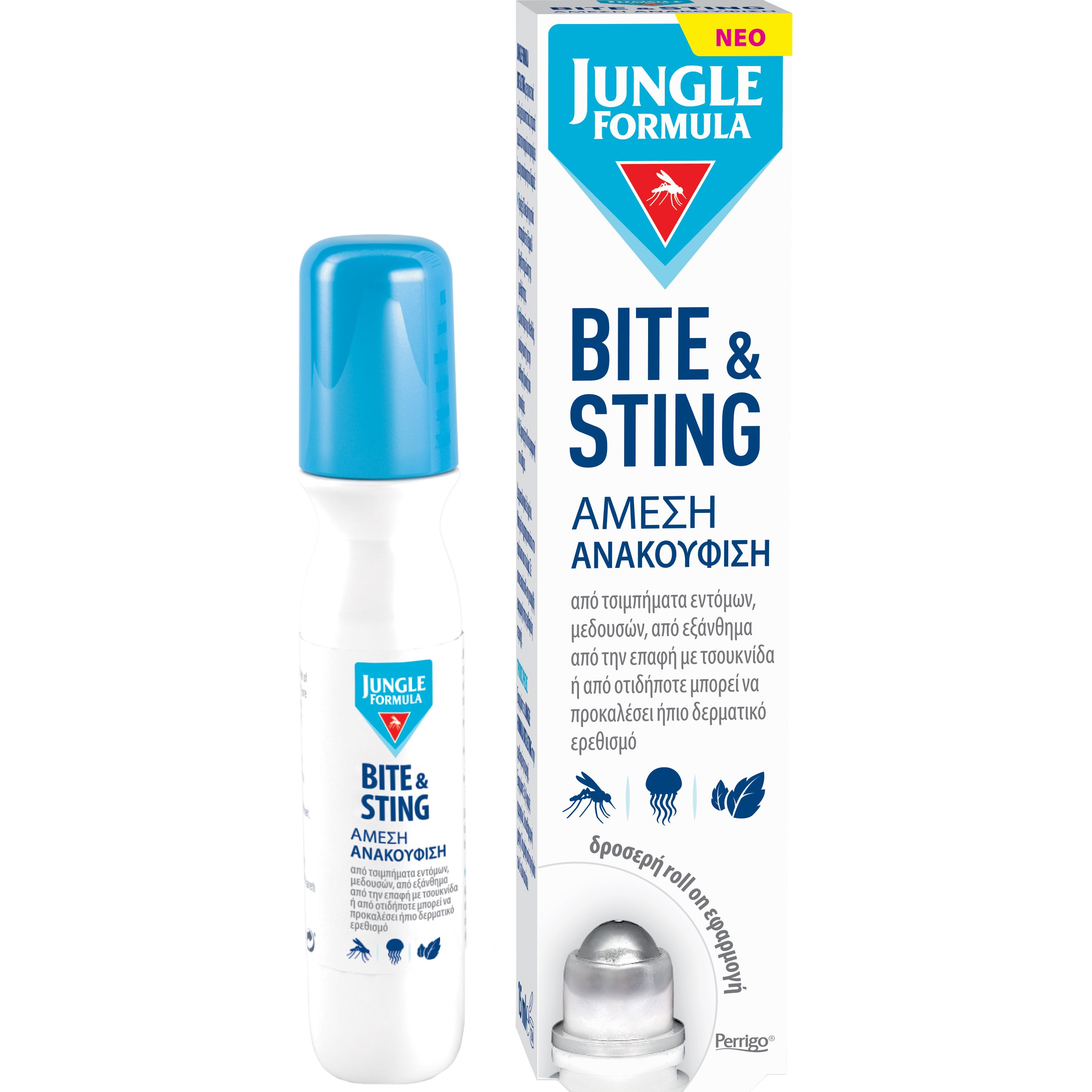 Jungle Formula Jungle Formula Bite & Sting Roll On για Άμεση Ανακούφιση Από τα Τσιμπήματα 15ml