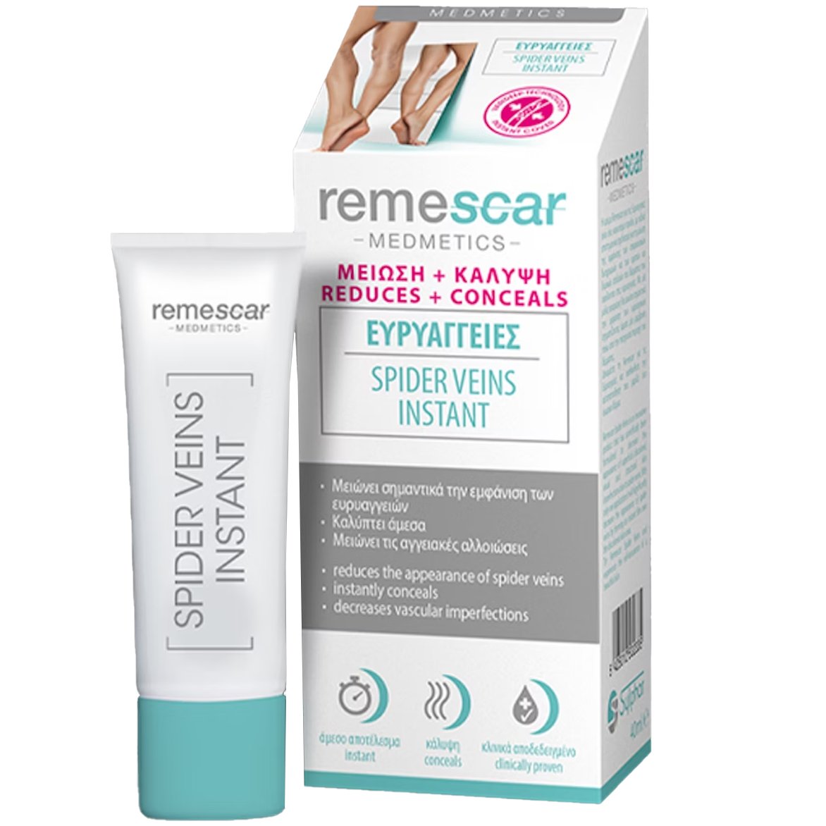 Remescar Remescar Spider Veins Instant Foot Cream Reduces & Conceals Κρέμα Ποδιών για Μείωση & Κάλυψη των Ευρυαγγειών 40ml