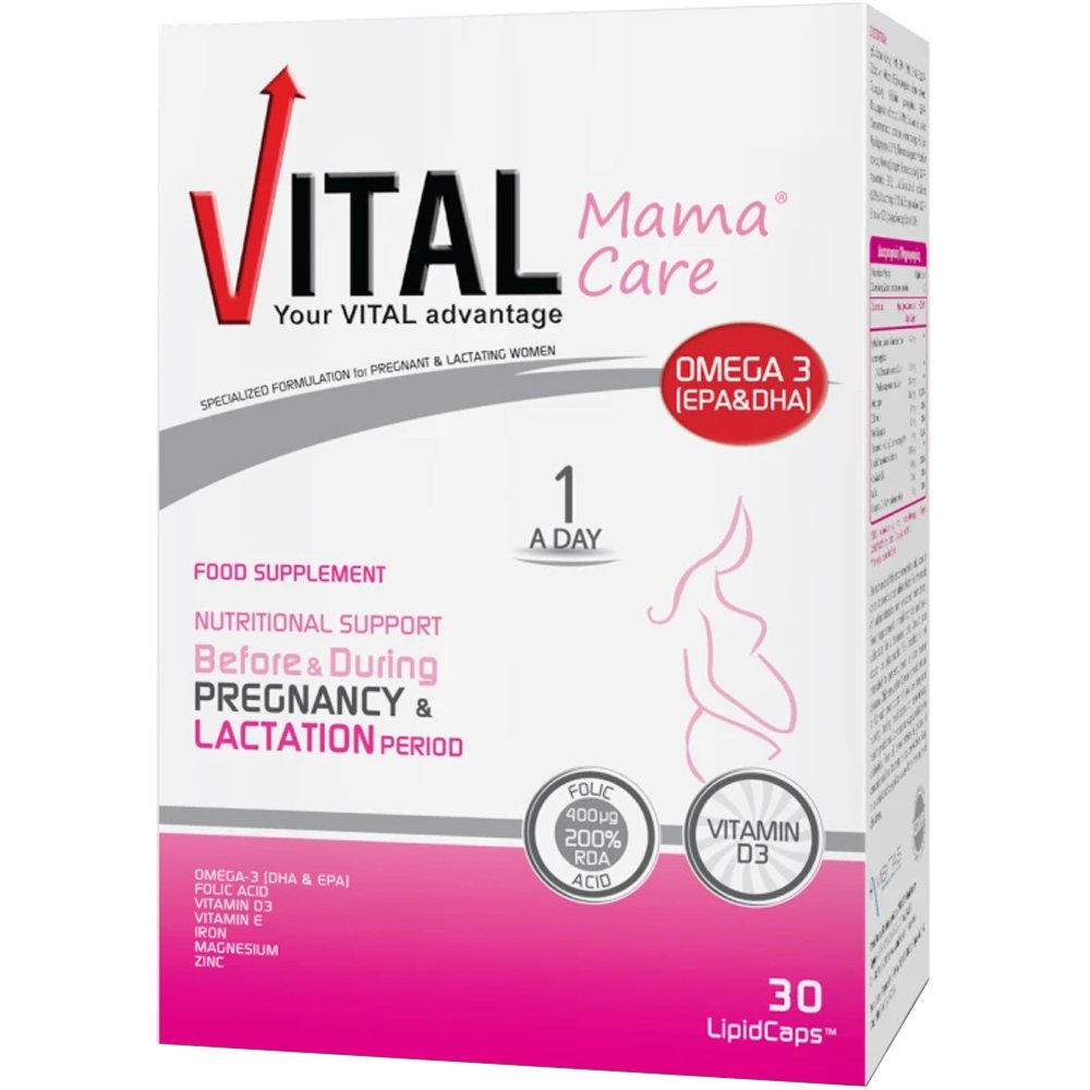 Vital plus Vital Mama Care Συμπλήρωμα Διατροφής Πλούσιο σε Ω Λιπαρά Οξέα, Βιταμίνες Μέταλλα & Ιχνοστοιχεία για τη Διατροφική Υποστήριξη της Μητέρας Πριν & Κατά τη Διάρκεια της Εγκυμοσύνης & του Θηλασμού 30caps