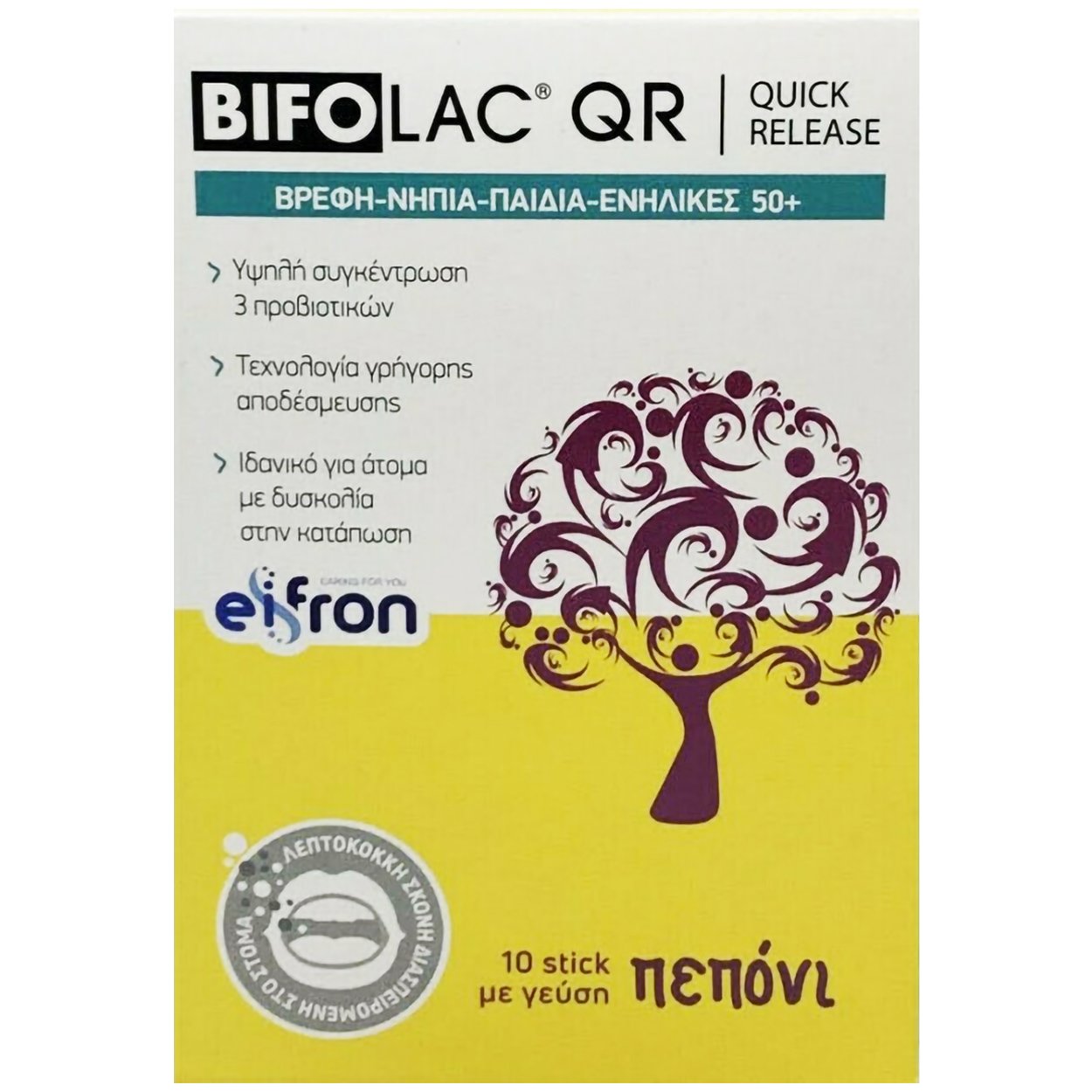 Eifron Bifolac QR Συμπλήρωμα Διατροφής με Προβιοτικά για την Καλή Υγεία του Πεπτικού με Γεύση Πεπόνι για Όλη την Οικογένεια 10 Sticks