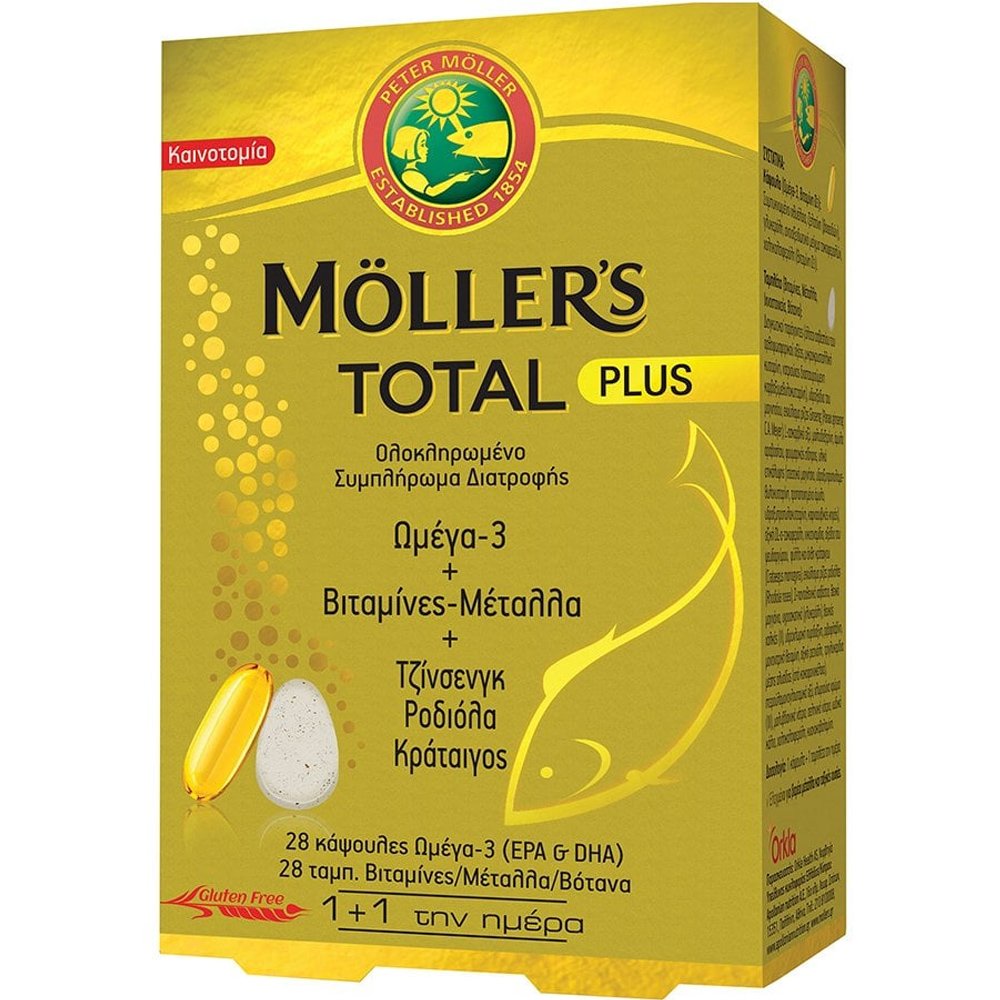 Moller's Moller's Total Plus Συμπλήρωμα Διατροφής με Ωμέγα 3, Βιταμίνες-Μέταλλα & 3 Βότανα για Τόνωση του Οργανισμού 28caps + 28tabs