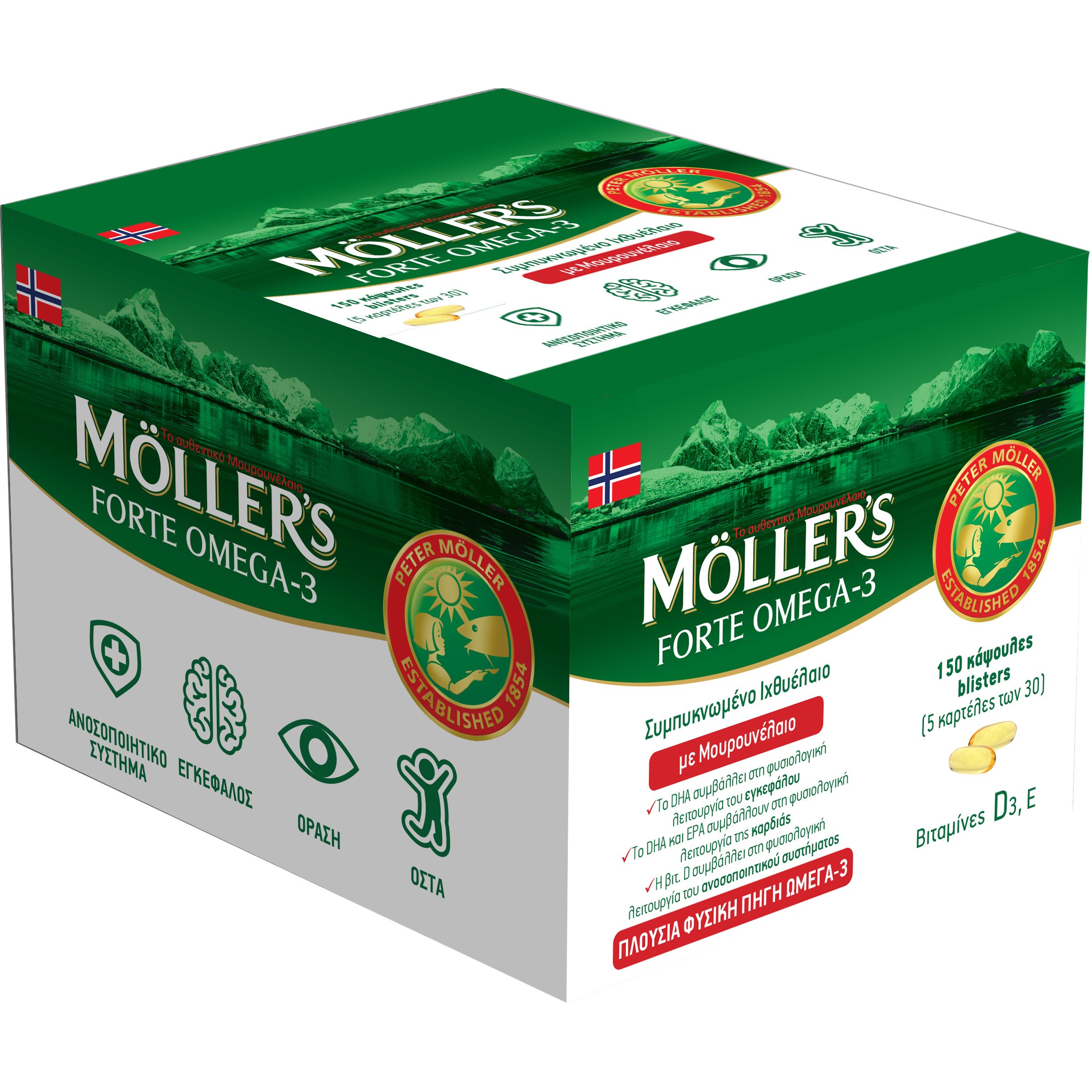 Moller's Moller’s Forte Omega-3 Μουρουνέλαιο Συμπλήρωμα Διατροφής Μείγματος Ιχθυέλαιου & Μουρουνέλαιου Πλούσιο σε Ω3 Λιπαρά Οξέα για την Καλή Λειτουργία της Καρδιάς του Εγκεφάλου & της Όρασης 150caps (5x30caps)