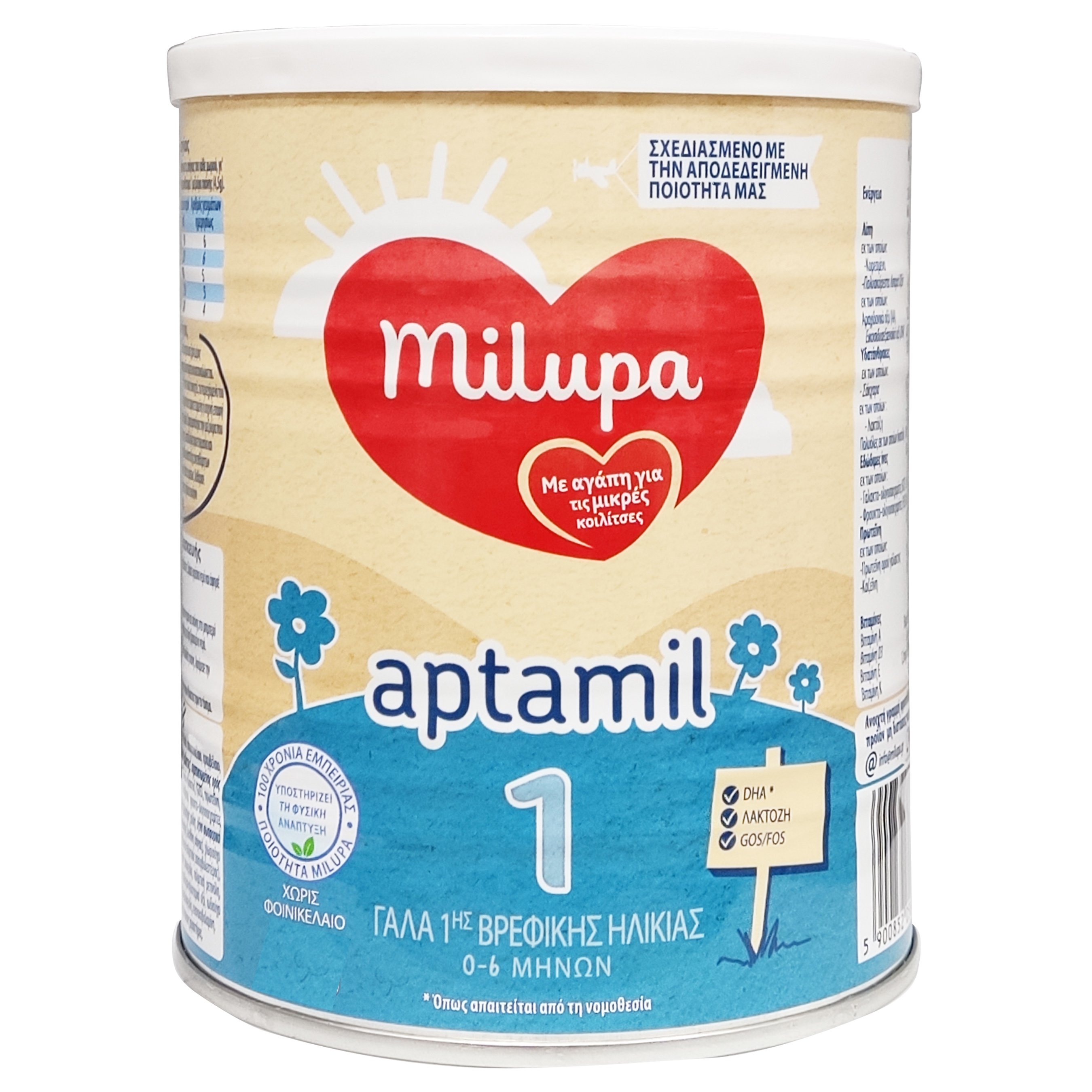 Milupa Aptamil 0-6m 400gr Γάλα 1ης Βρεφικής Ηλικίας σε Σκόνη 1 Τεμάχιο φωτογραφία