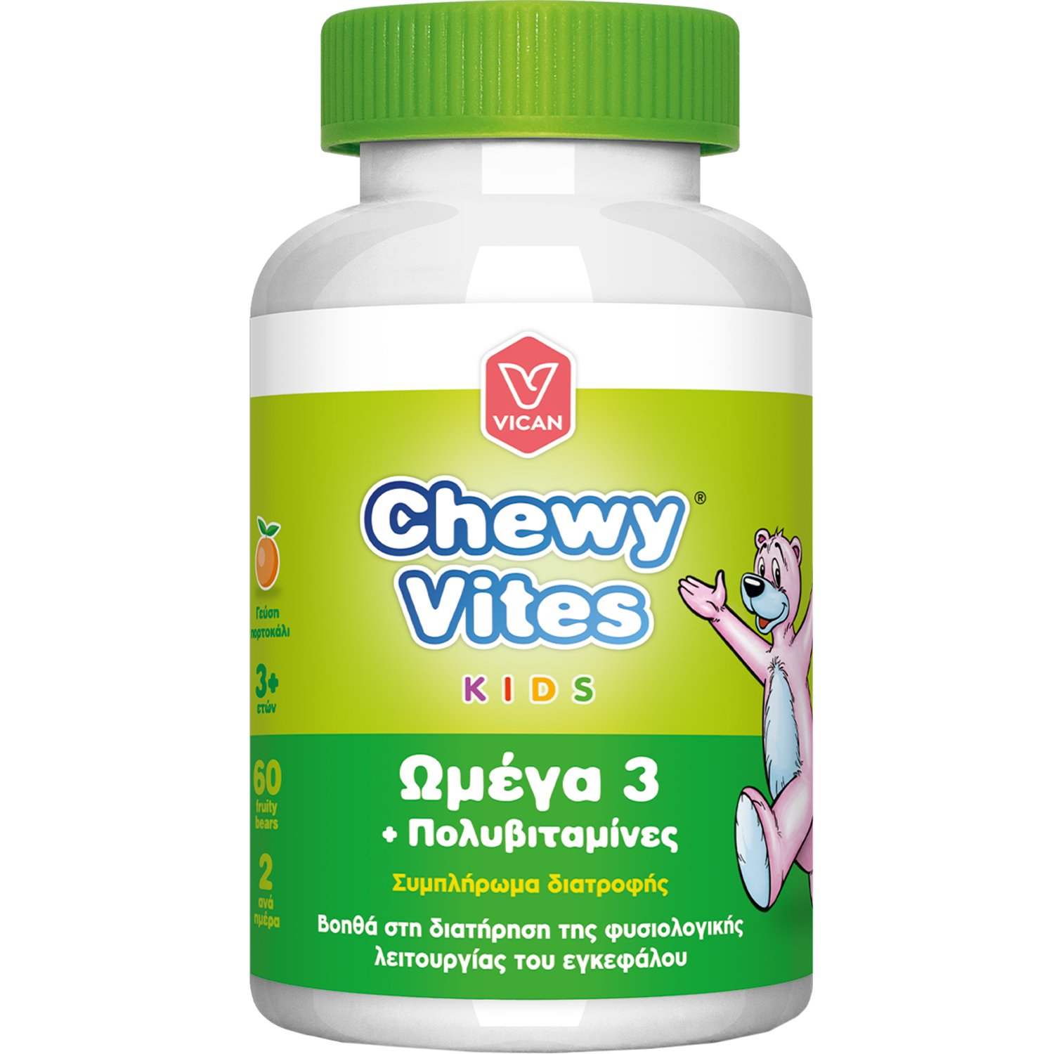 Vican Chewy Vites Kids Omega 3 + Multivitamins Συμπλήρωμα Διατροφής για Παιδιά Άνω των 3 Ετών με Ωμέγα 3 Λιπαρά Οξέα & Πολυβιταμίνες για τη Φυσιολογική ανάπτυξη & Λειτουργία του Εγκεφάλου & Τόνωση με Γεύση Πορτοκάλι 60 Ζελεδάκια