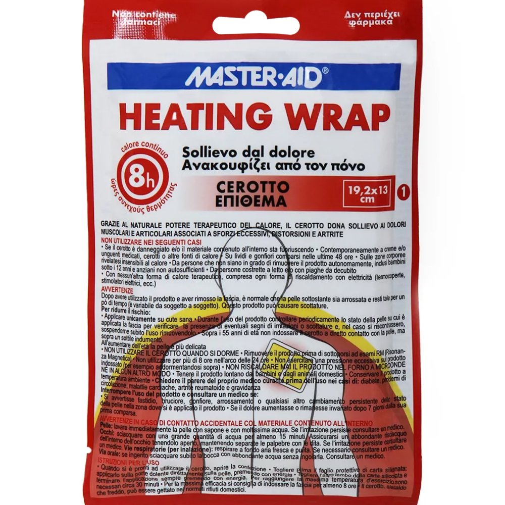 Master Aid Master Aid Heating Wrap Cerotto 19,2x13cm Θερμαντικό Επίθεμα Ώμου-Πλάτης για Ανακούφιση από τον Πόνο 1 Τεμάχιο