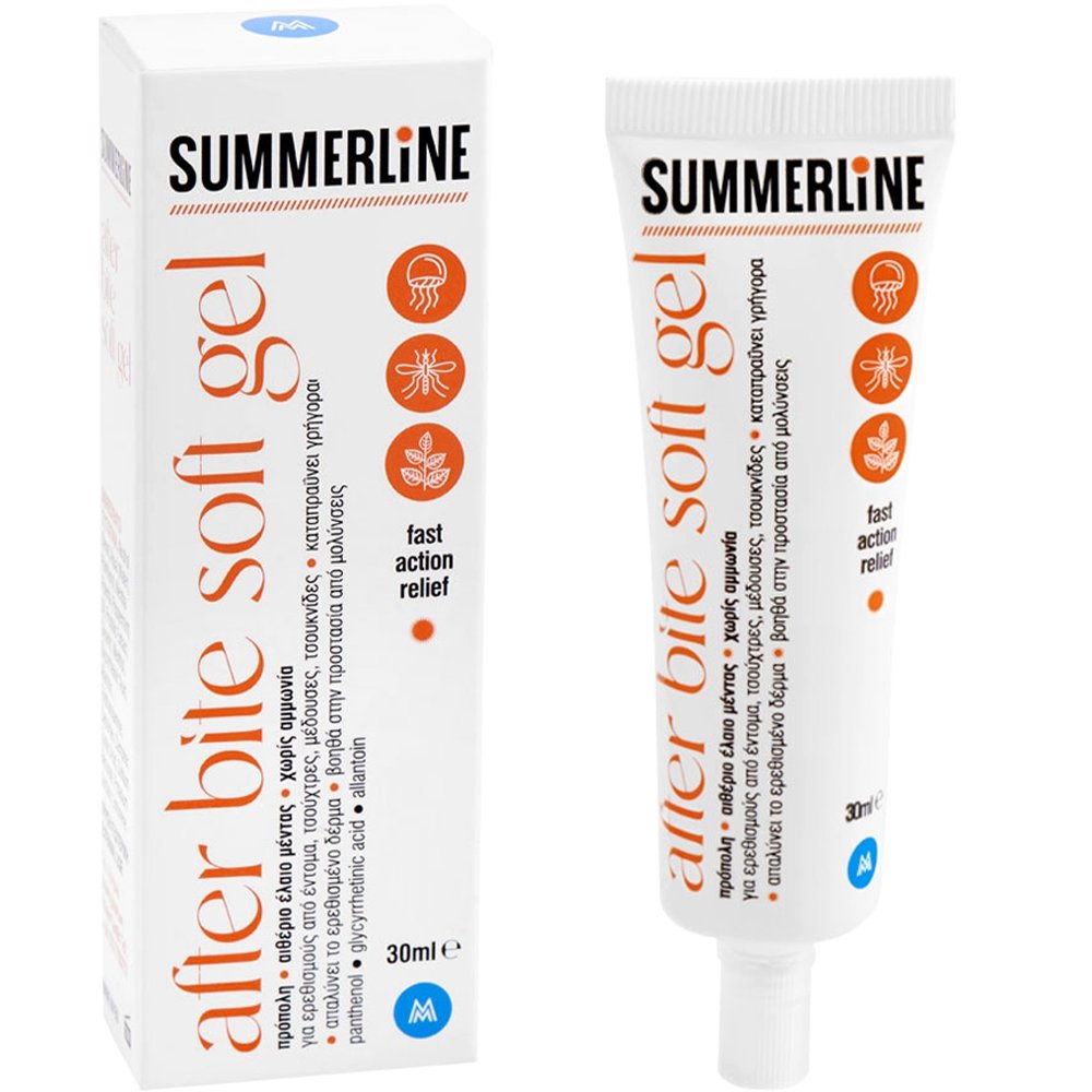 Summerline After Bite Soft Gel Ενυδατικό Gel για την Αντιμετώπιση Τσιμπημάτων Από Έντομα 30ml φωτογραφία