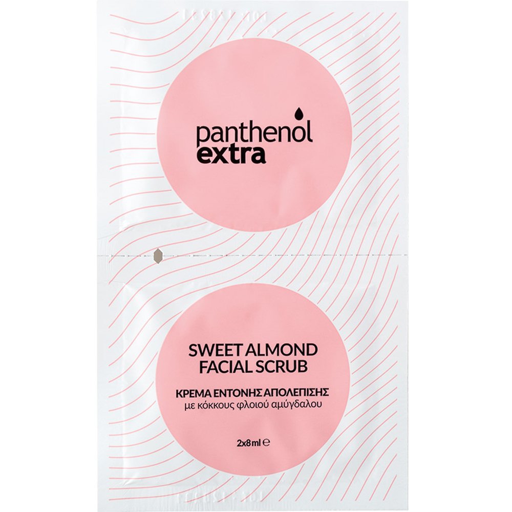 Medisei Medisei Panthenol Extra Sweet Almond Facial Scrub Κρέμα Προσώπου Έντονης Απολέπισης με Κόκκους Φλοιού Αμύγδαλου 2 x 8ml