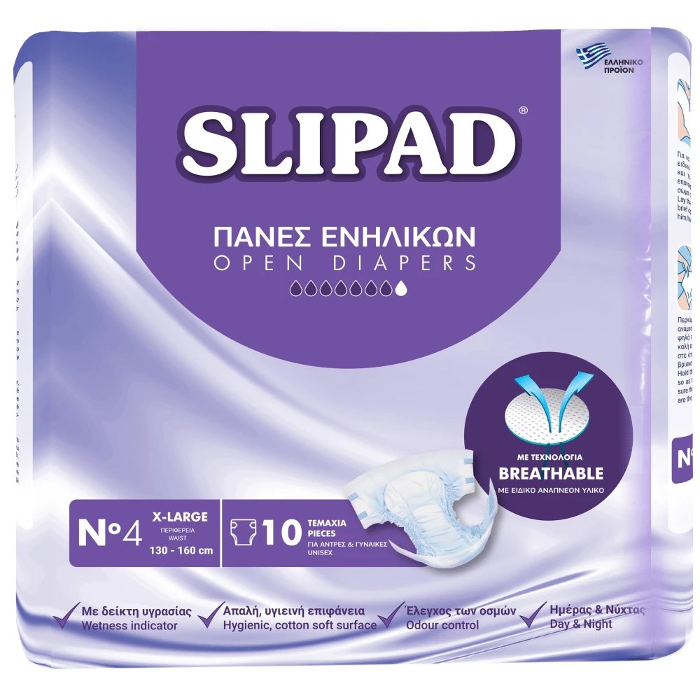 Slipad Slipad Adult Open Diapers Unisex X-Large No4 (130x160cm) Πάνες Ενηλίκων Ημέρας & Νύχτας με Δείκτη Υγρασίας & Έλεγχο των Οσμών 10 Τεμάχια