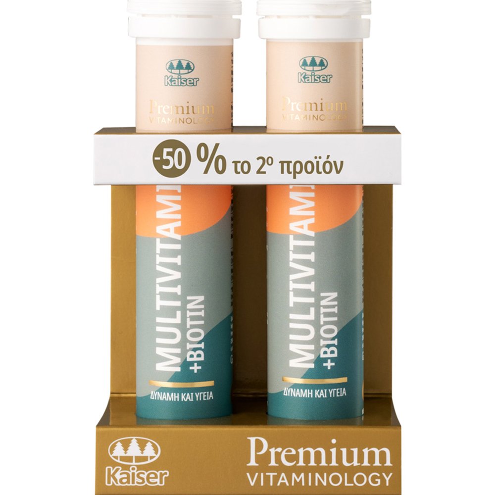 Kaiser Kaiser Promo Premium Vitaminology Multivitamins & Biotin Συμπλήρωμα Διατροφής για την Καλή Κατάσταση του Οργανισμού 2x20 Effer.tabs με -50% στο 2ο Προϊόν