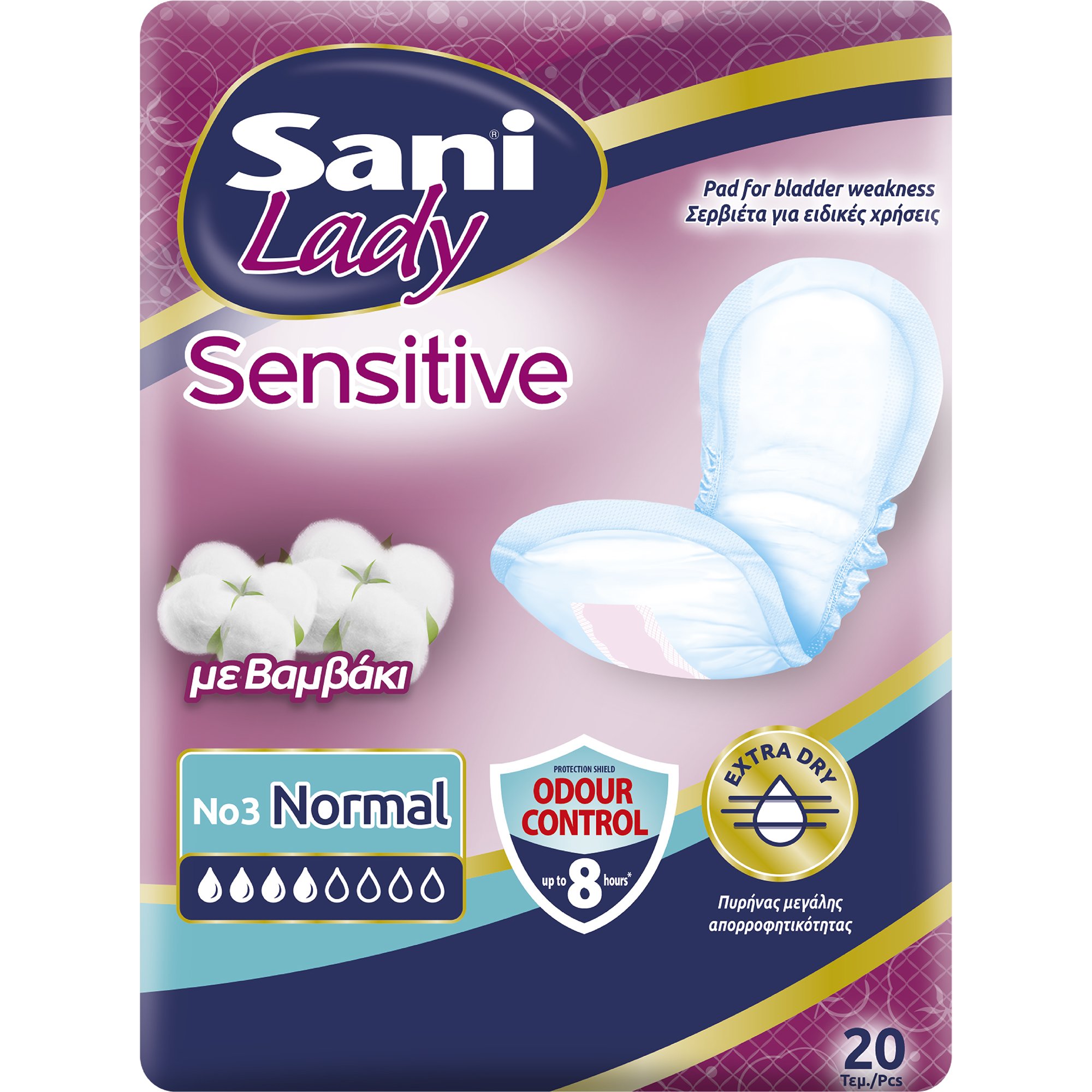 Sani Sani Sensitive Lady with Cotton No3 Normal Γυναικείες Σερβιέτες με Βαμβάκι για Ελαφριά Μορφή Ακράτειας 20 Τεμάχια