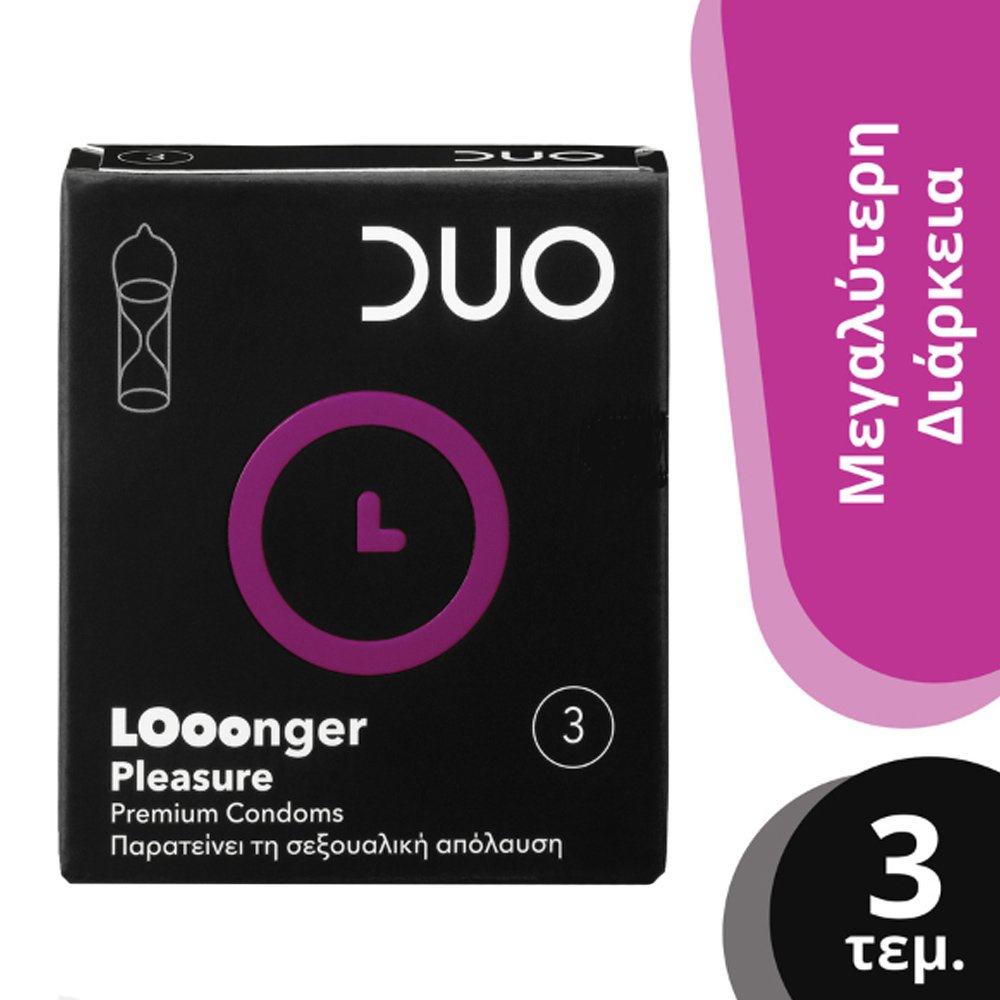 Duo Longer Pleasure Condoms Προφυλακτικά με Επιβραδυντικό για Απόλαυση Μεγαλύτερης Διάρκειας 3 Τεμάχια φωτογραφία