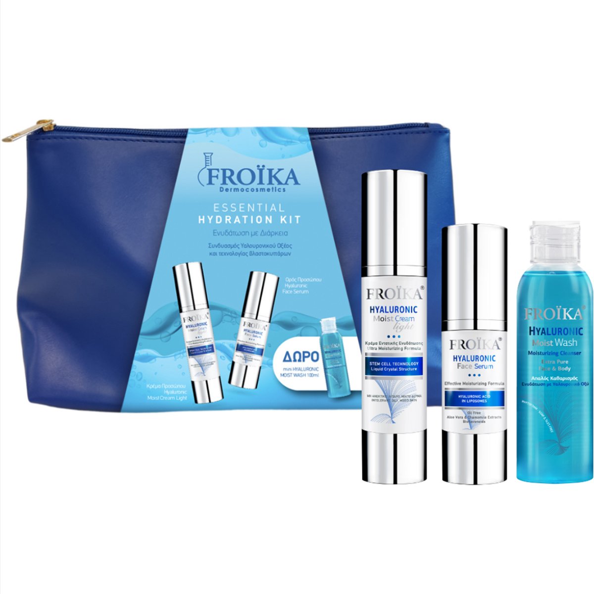 Froika Froika Promo Hyaluronic Moist Cream Light 50ml & Face Serum 30ml & Δώρο Moist Wash 100ml & Νεσεσέρ 1 Τεμάχιο