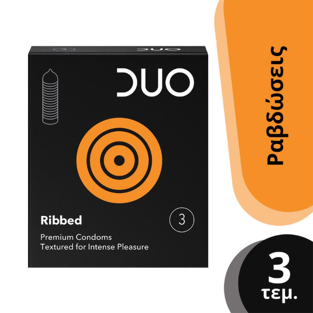 Duo Duo Ribbed Condoms Προφυλακτικά με Ραβδώσεις για Εντονότερη Διέγερση & Απόλαυση 3 Τεμάχια