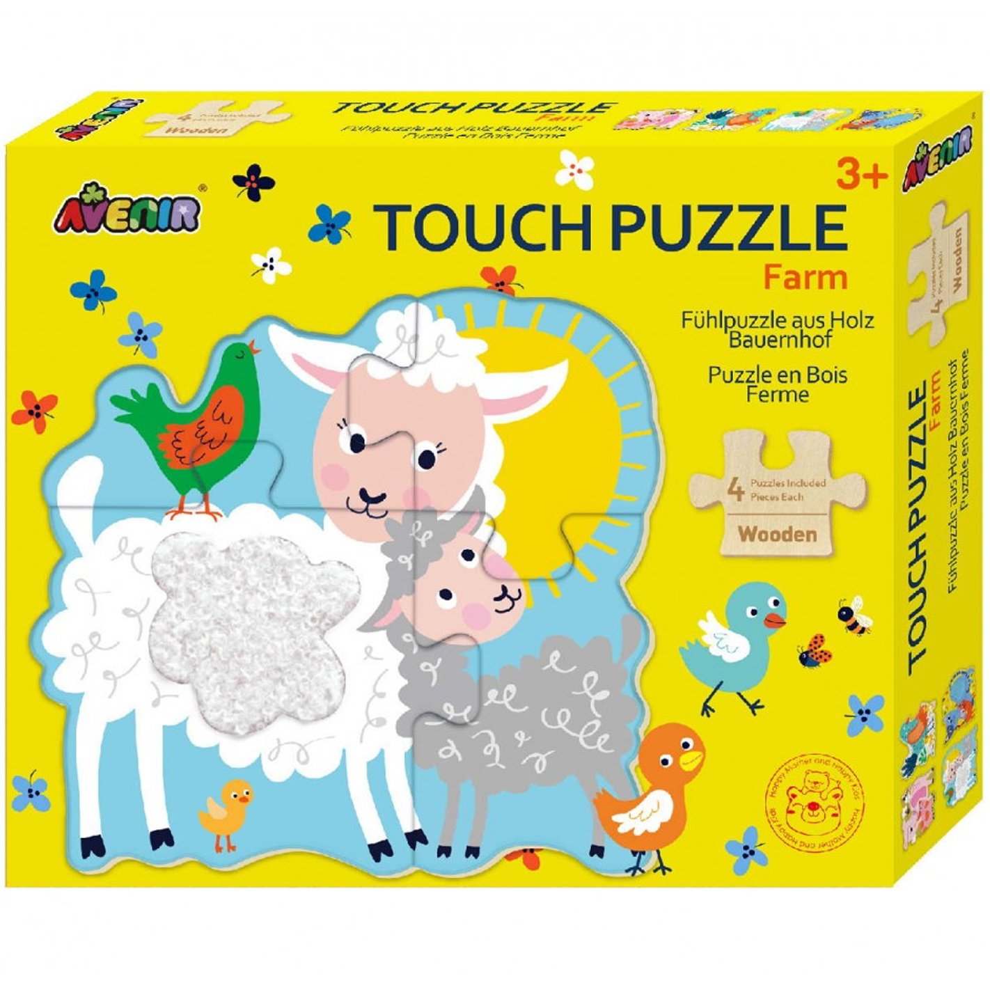 Avenir Avenir Touch Puzzle Κωδ 60610 Ξύλινο Παιδικό Παιχνίδι Πάζλ 1 Τεμάχιο - Farm