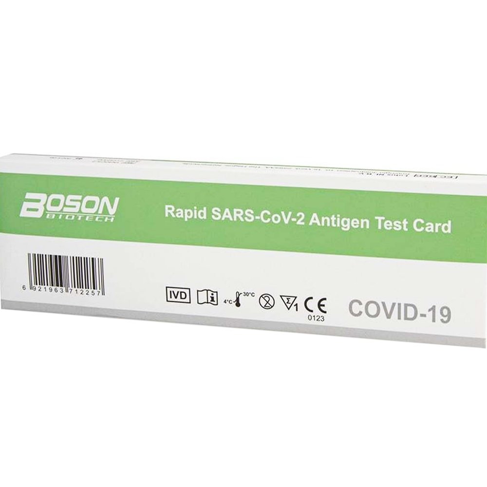 Boson Boson Rapid Self Test SARS-COV-2 Antigen Test Card Κασέτα Ταχείας Ανίχνευσης Αντιγόνου Covid-19 με Ρινοφαρυγγικό Δείγμα 1 Τεμάχιο