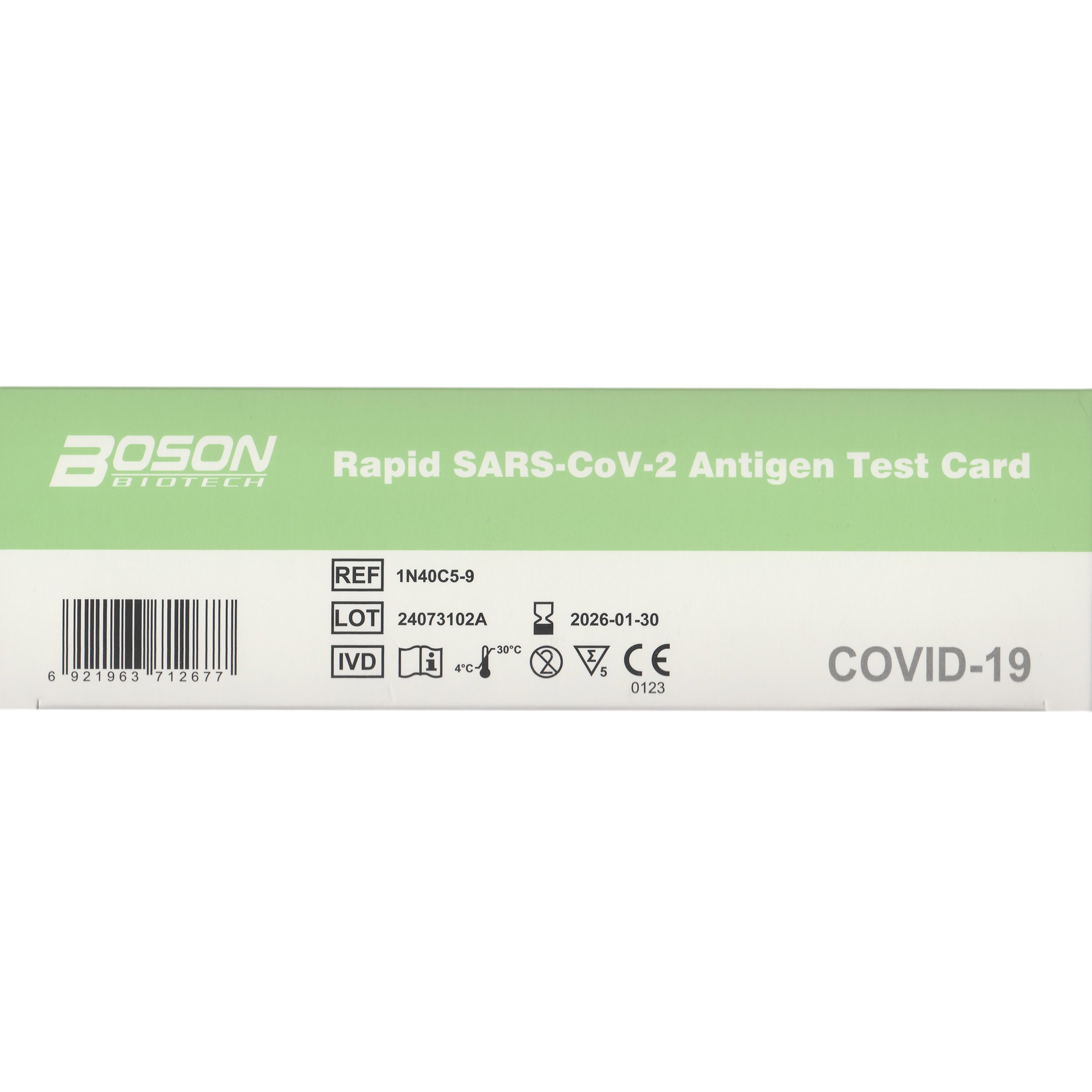 Boson Boson SARS-CoV-2 Antigen Rapid Test Αυτοελέγχου Ταχείας Ανίχνευσης Αντιγόνου Covid-19 με Ρινοφαρυγγικό Δείγμα 5 Τεμάχια