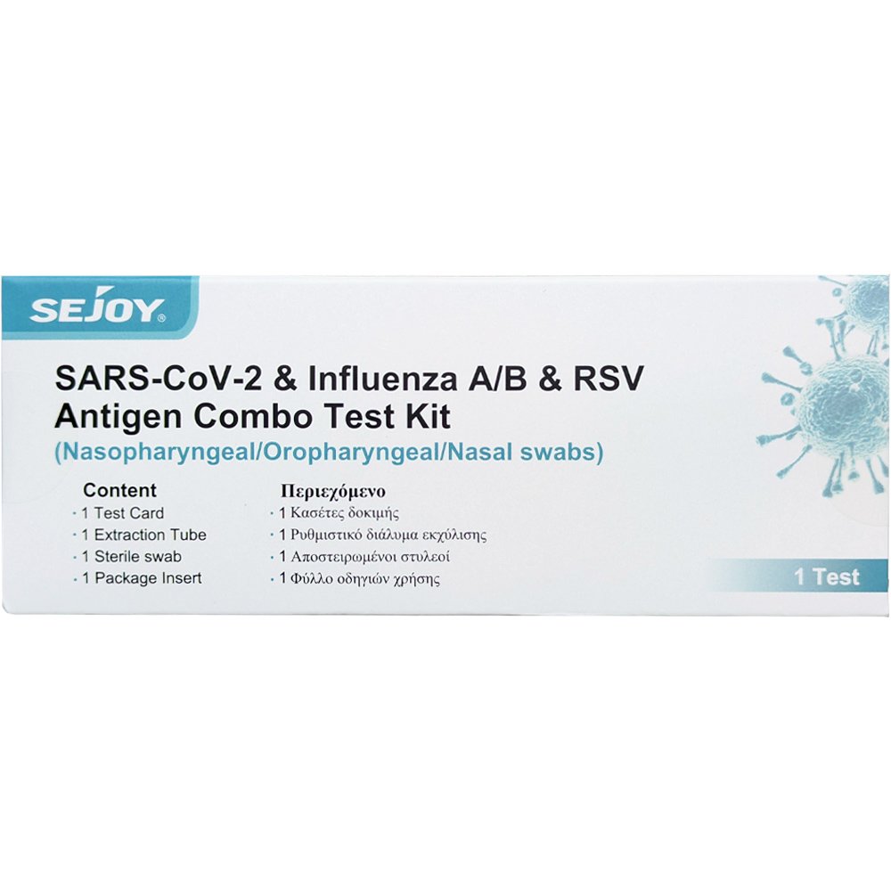 Sejoy Sejoy Sars-CoV-2 & Influenza A/B & RSV Antigen Combo Test Kit Αυτοδιαγνωστικό Τεστ Ανίχνευσης Αντιγόνων Covid-19, Γρίπης Τύπου Α/Β & Αναπνευστικού Συγκυτιακού Ιού RSV 1 Τεμάχιο