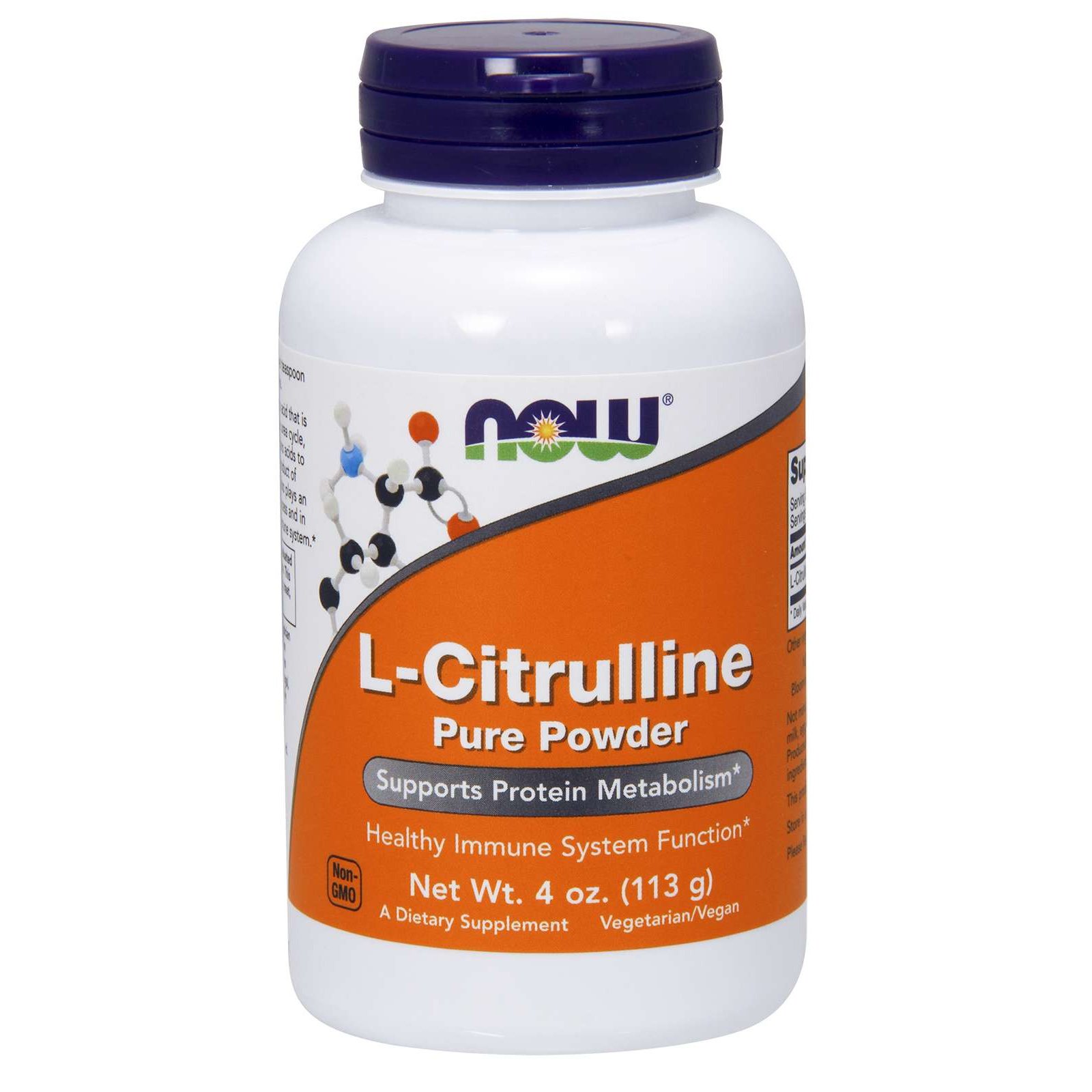 Now Now Foods L-Citrulline Pure Powder Συμπλήρωμα Διατροφής που Συμβάλει στην Διατήρηση Ισχυρού Ανοσοποιητικού 113gr