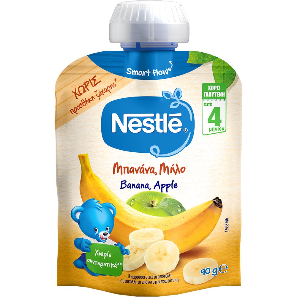 Nestle Nestle Banana & Apple Puree Φρουτοπουρές Μπανάνας & Μήλου Πλούσιος σε Βιταμίνη C με Υπέροχη Γεύση 4m+, 90g 1 Τεμάχιο