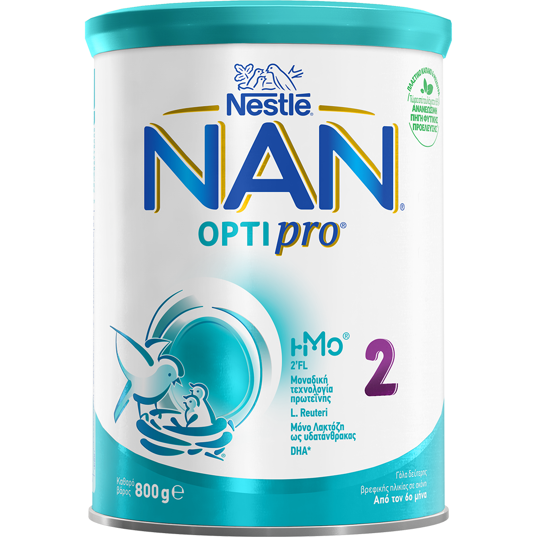 Nestle Nestle NAN Optipro 2 Γάλα σε Σκόνη για Βρέφη, Κατάλληλο Από τον 6ο Μήνα 800gr