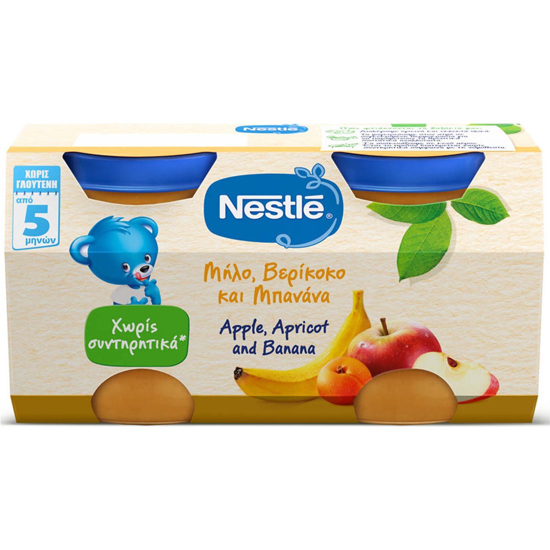 Nestle Apple, Apricot & Banana Fruit Meal 5m+ Φρουτογεύμα με Μήλο, Βερίκοκο & Μπανάνα Μετά τον 5ο Μήνα Χωρίς Συντηρητικά 2x125g φωτογραφία