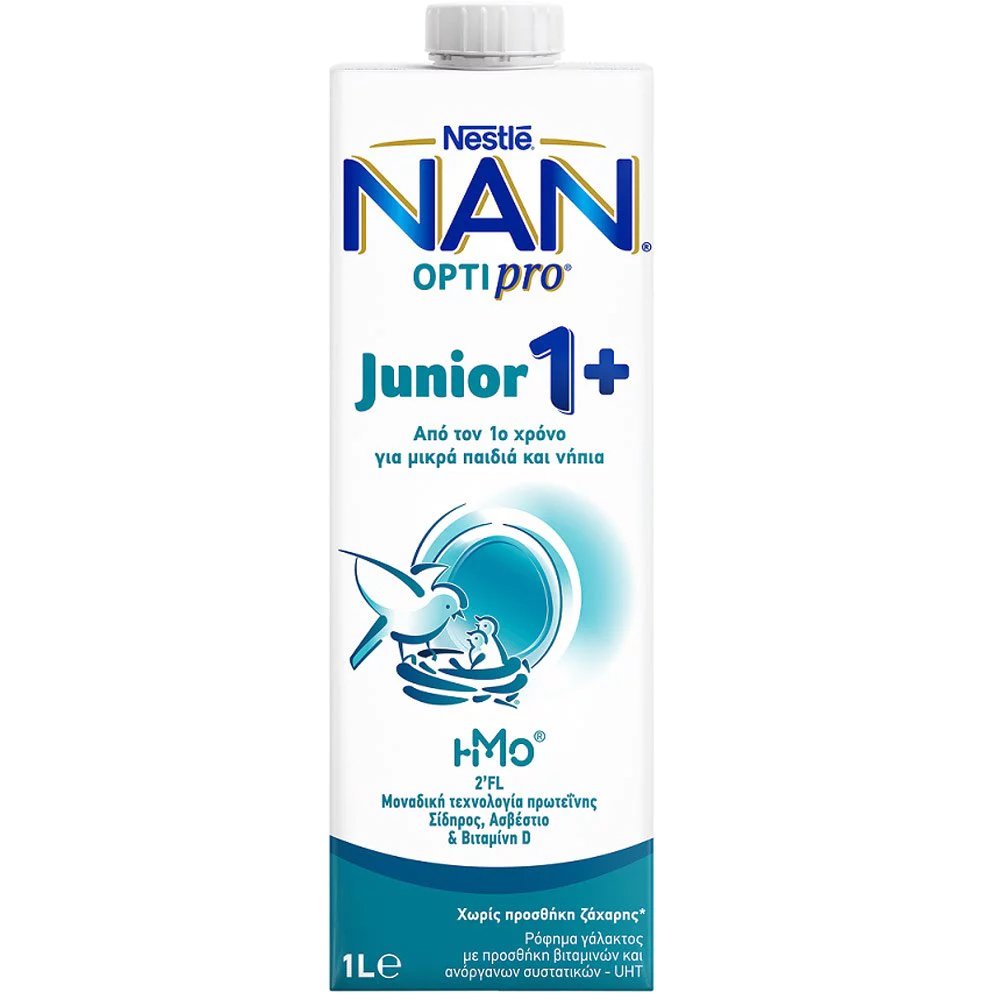 Nestle NAN Optipro Junior Ρόφημα Γάλακτος Έτοιμο προς Κατανάλωση με Μοναδική Τεχνολογία Πρωτεΐνης για Παιδιά 1 Years+, 1Lt φωτογραφία