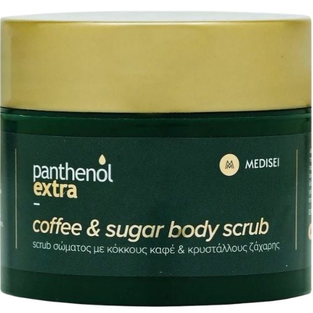 Medisei Medisei Panthenol Extra Coffee & Sugar Scrub Απολεπιστικό Σώματος με Κόκκους Καφέ & Κρυστάλλους Ζάχαρης 200ml