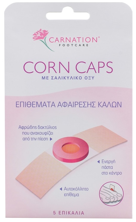 Carnation Carnation Corn Caps Αυτοκόλλητα Επιθέματα Αφαίρεσης Κάλων 5 Τεμάχια