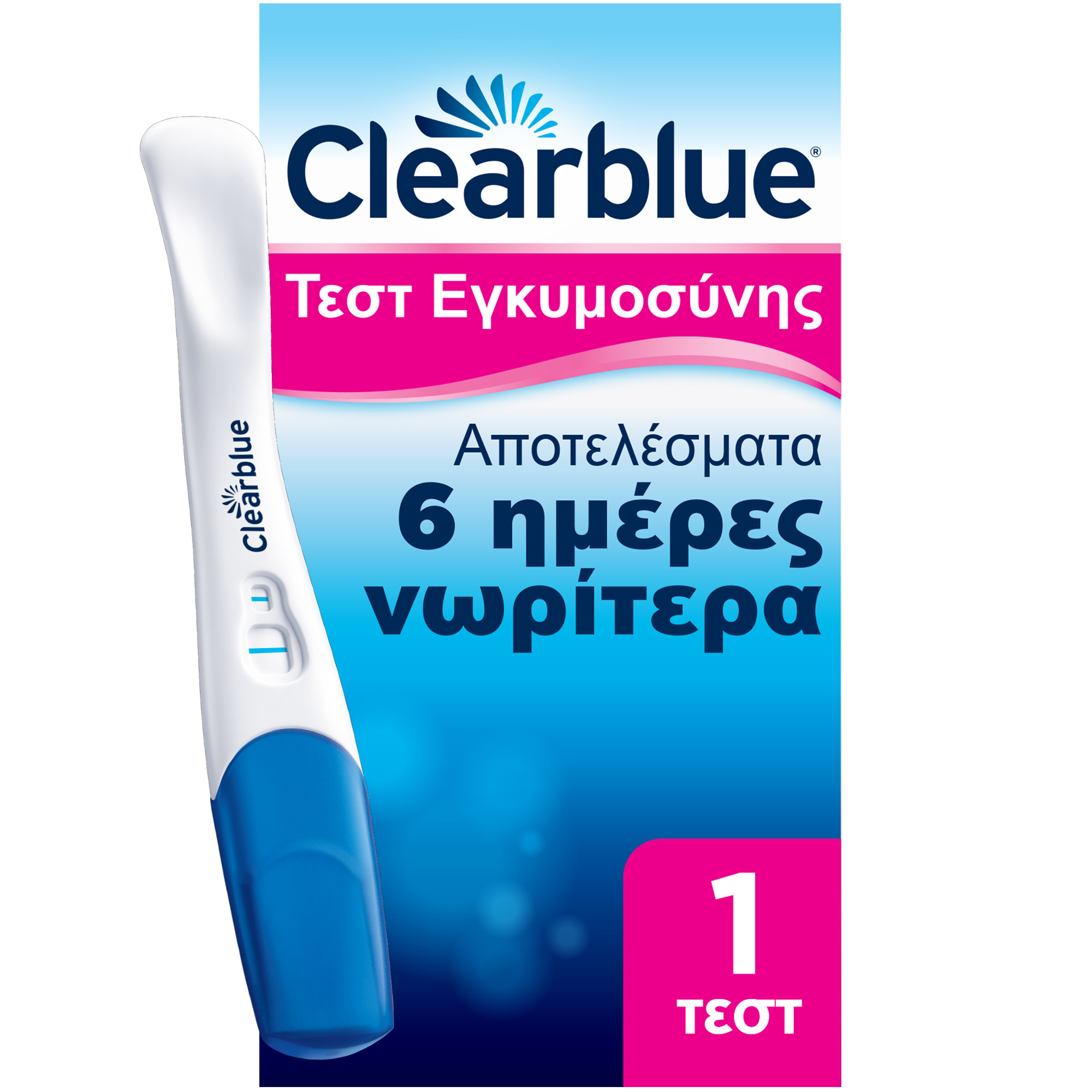 Clearblue Clearblue Ultra Early Pregnancy Test 1 Τεμάχιο,Τεστ Εγκυμοσύνης με Εξαιρετικά Πρώιμη Ανίχνευση για Αποτελέσματα Έως & 6 Ημέρες Νωρίτερα