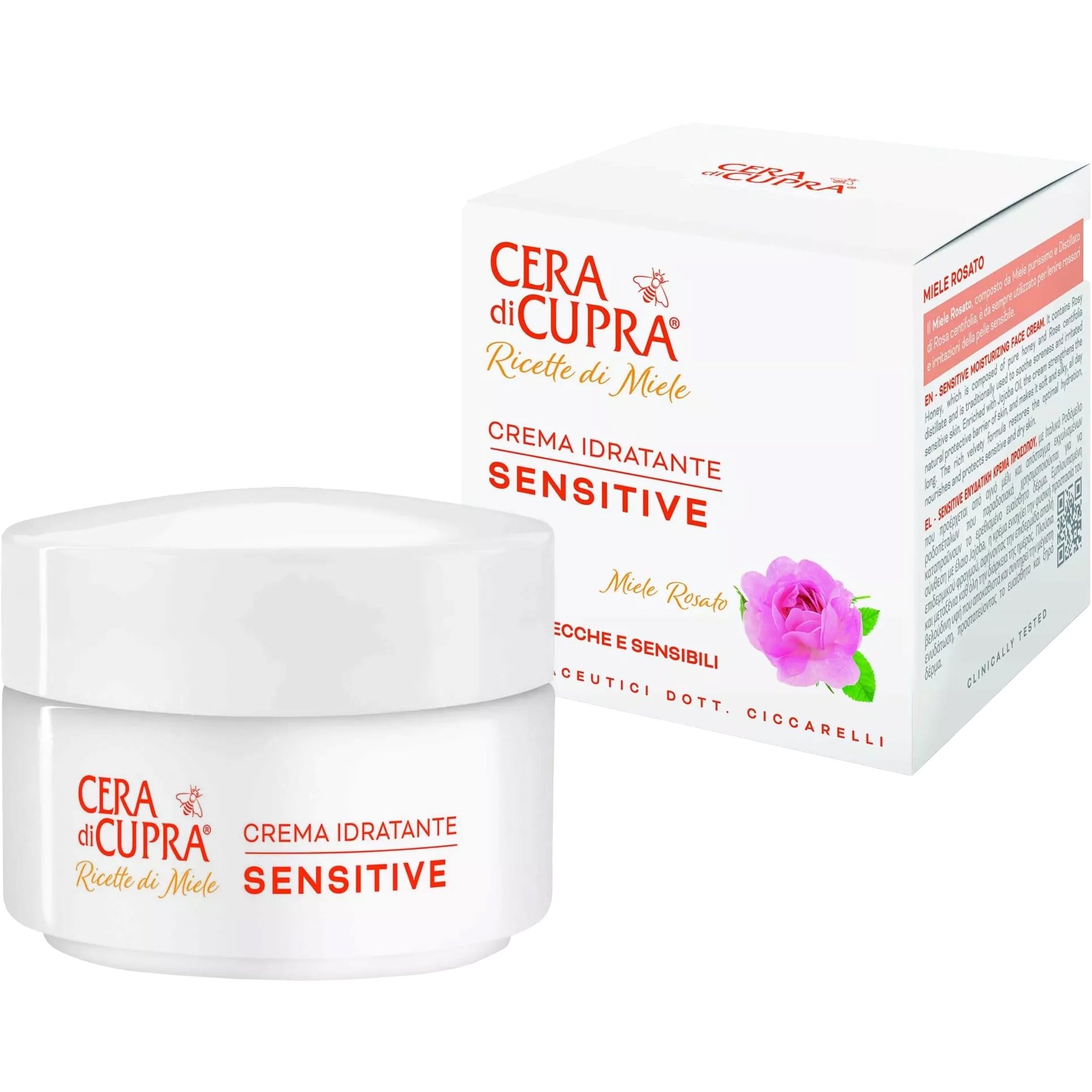 Cera di Cupra Cera di Cupra Honey Recipies Sensitive Moisturizing Cream Ενυδατική Κρέμα Προσώπου με Ροδόμελο για Ξηρές & Ευαίσθητες Επιδερμίδες 50ml