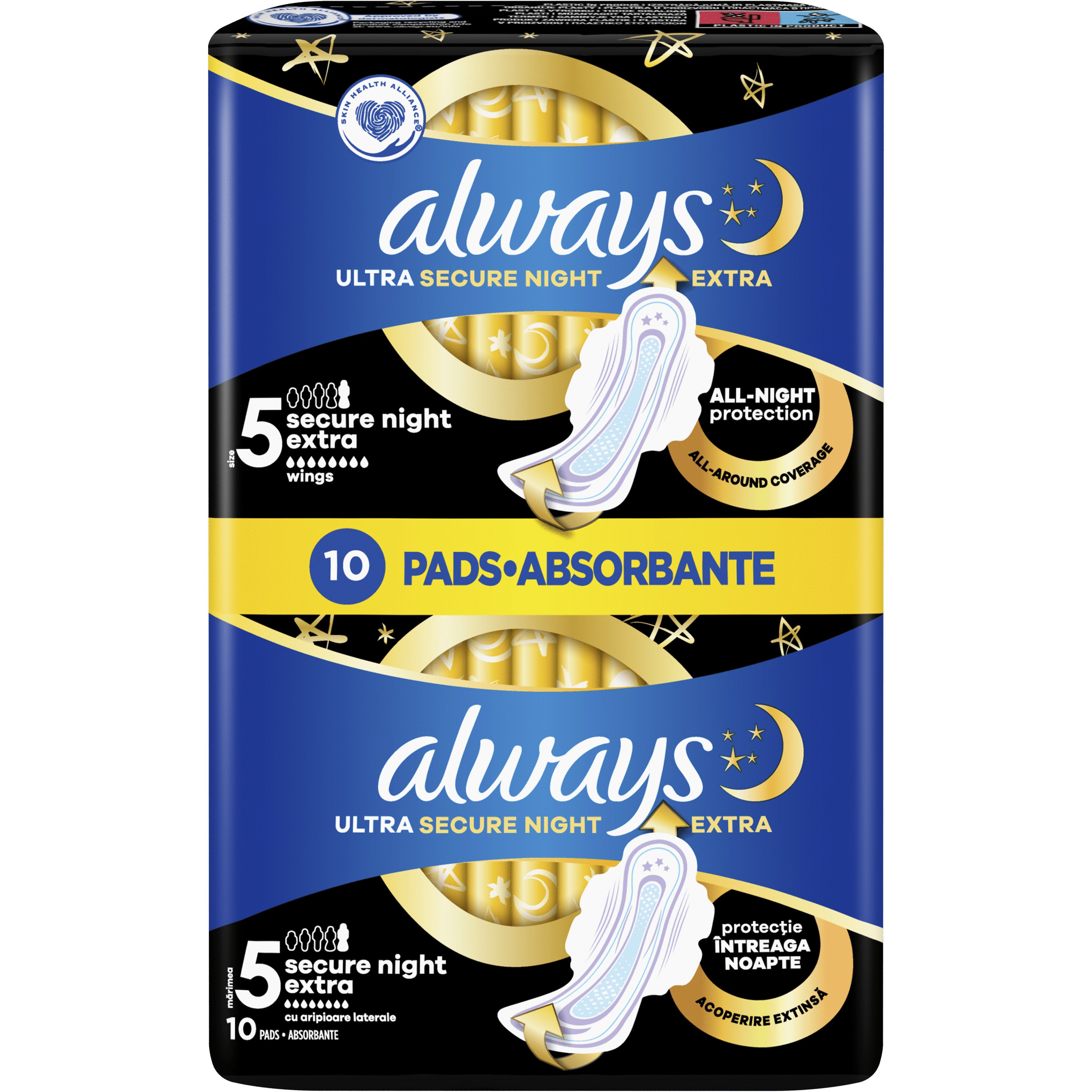 Always Always Ultra Secure Night Sanitary Towels with Wings Size 5 Σερβιέτες με Φτερά για Πολύ Μεγάλη Ροή & Χρήση Κατά τη Διάρκεια της Νύχτας 10 Τεμάχια