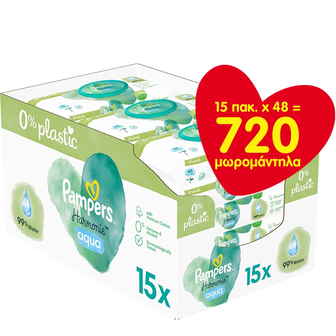 Pampers Pampers Aqua Harmonie Monthly Pack Μωρομάντηλα με Καπάκι 720 Τεμάχια (15x48 Τεμάχια),Από 99% Νερό, Κατάλληλα για την Ευαίσθητη Βρεφική Επιδερμίδα