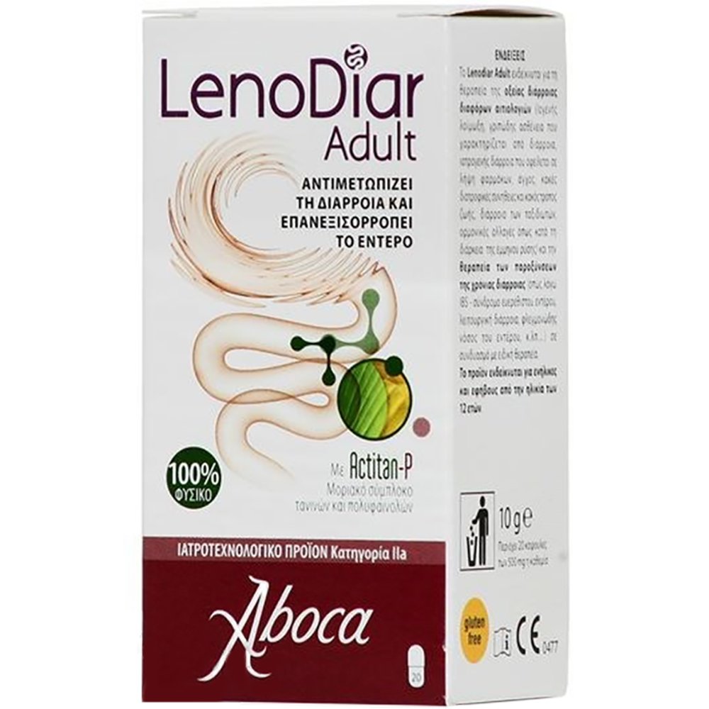 Aboca Aboca LenoDiar Adult Για την Αντιμετώπιση της Διάρροιας & την Εξισορρόπηση του Εντέρου 20caps