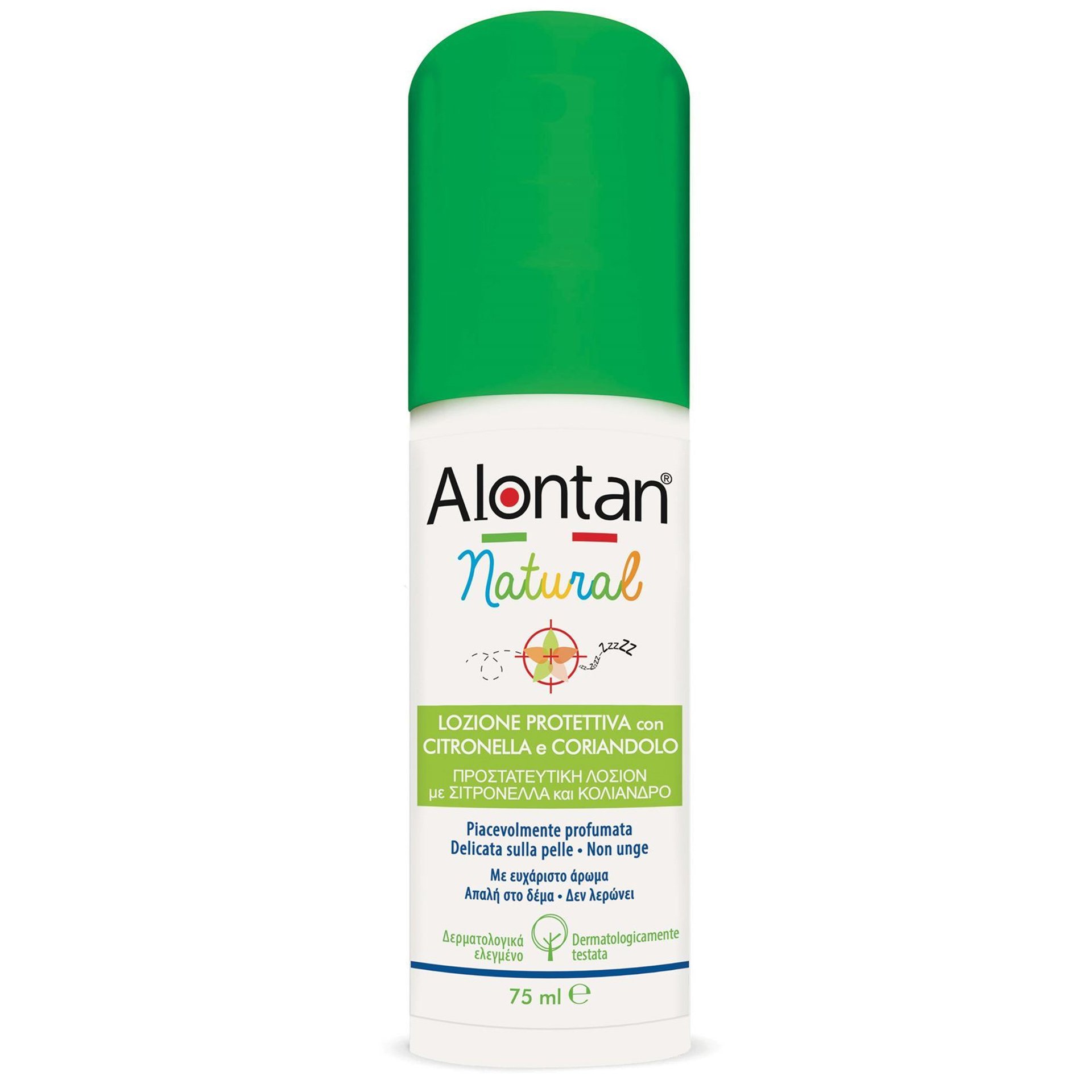 Alontan Alontan Natural Protective Spray Lotion Λοσιόν σε Spray με Σιτρονέλλα & Κόλλιανδρο για Προστασία Από τα Έντομα 75ml