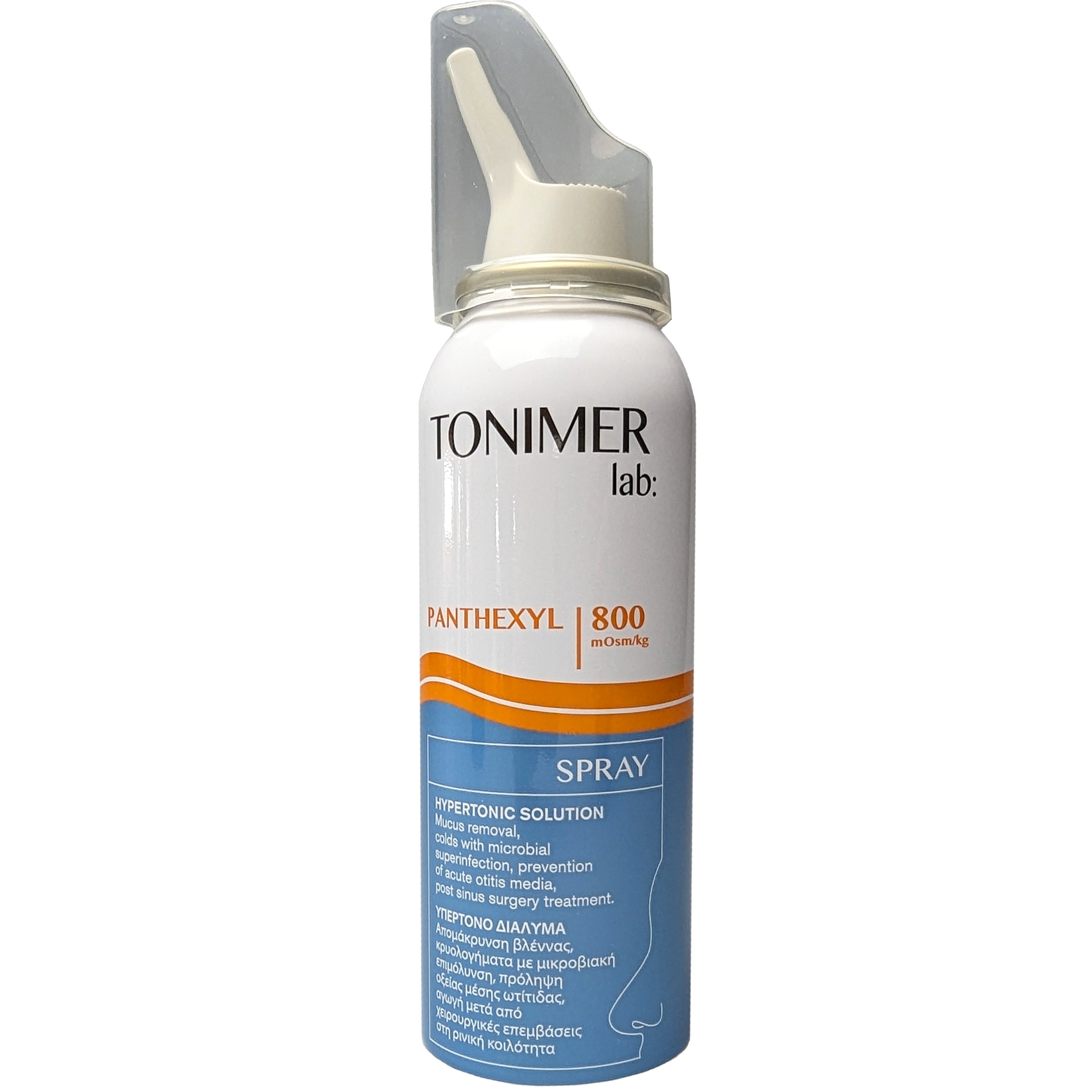 EPSILON HEALTH Tonimer Panthexyl Hypertonic Solution Spray Υπέρτονο Αποστειρωμένο Διάλυμα για την Απομάκρυνση & Ρευστοποίηση της Βλέννας 100ml