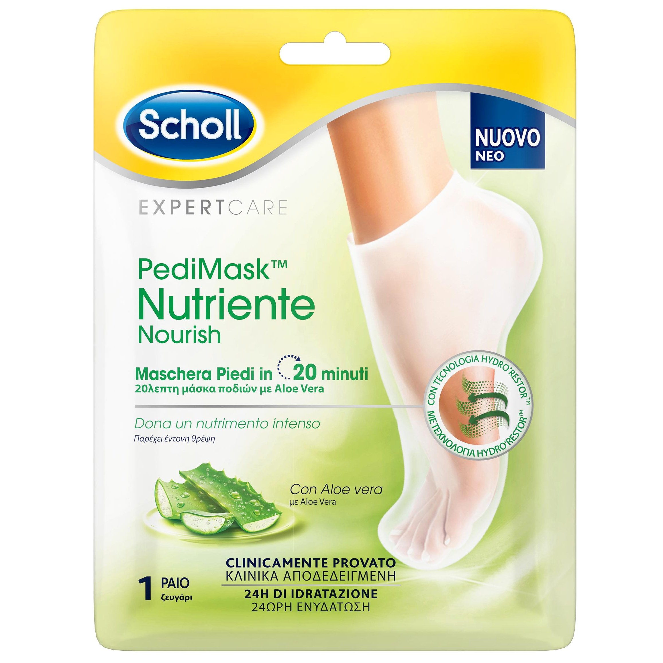 Scholl Scholl Expert Care Pedimask Nourish Aloe Vera 1 Ζευγάρι