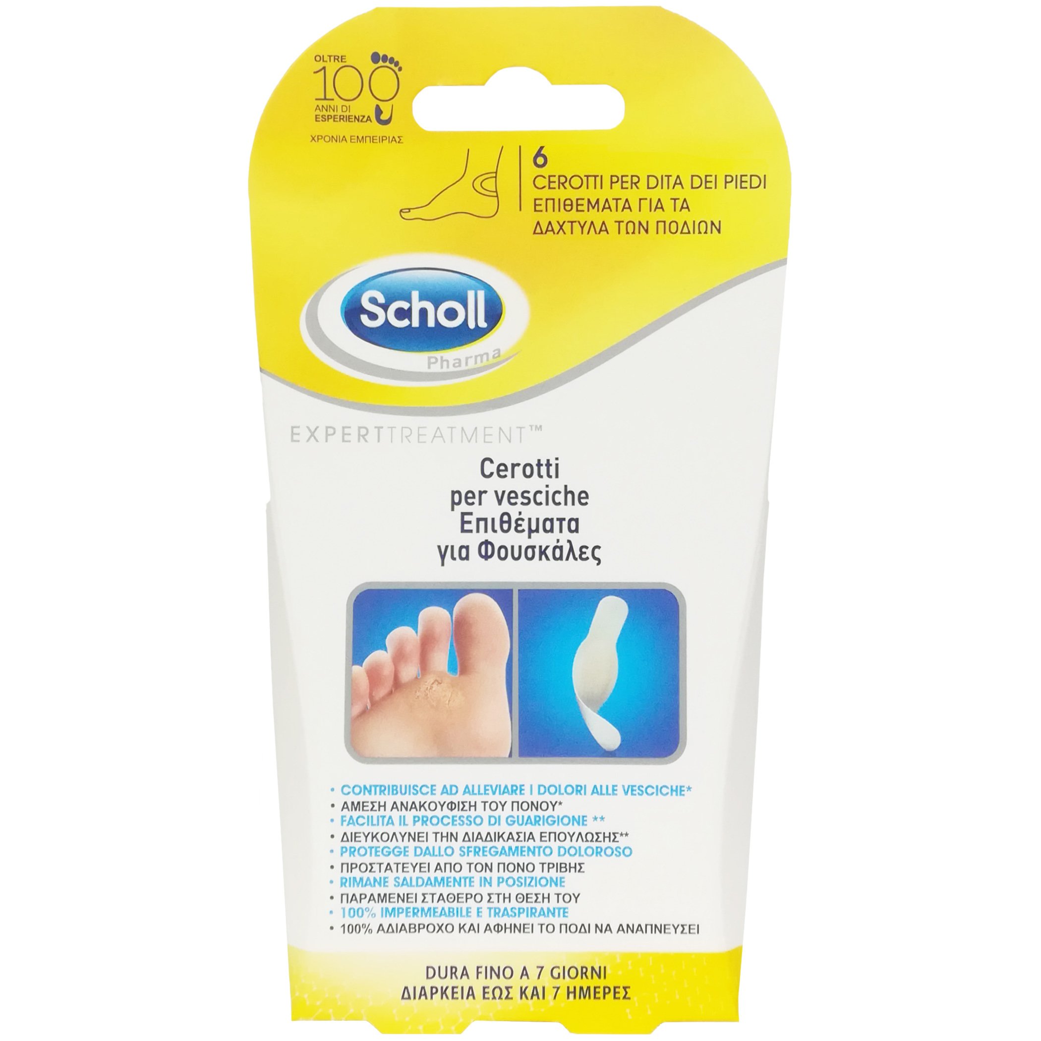 Scholl Scholl Επιθέματα για Φουσκάλες Αδιάβροχα Επιθέματα για τα Δάκτυλα των Ποδιών, Άμεσης Ανακούφισης από τον Πόνο 6 Τεμάχια